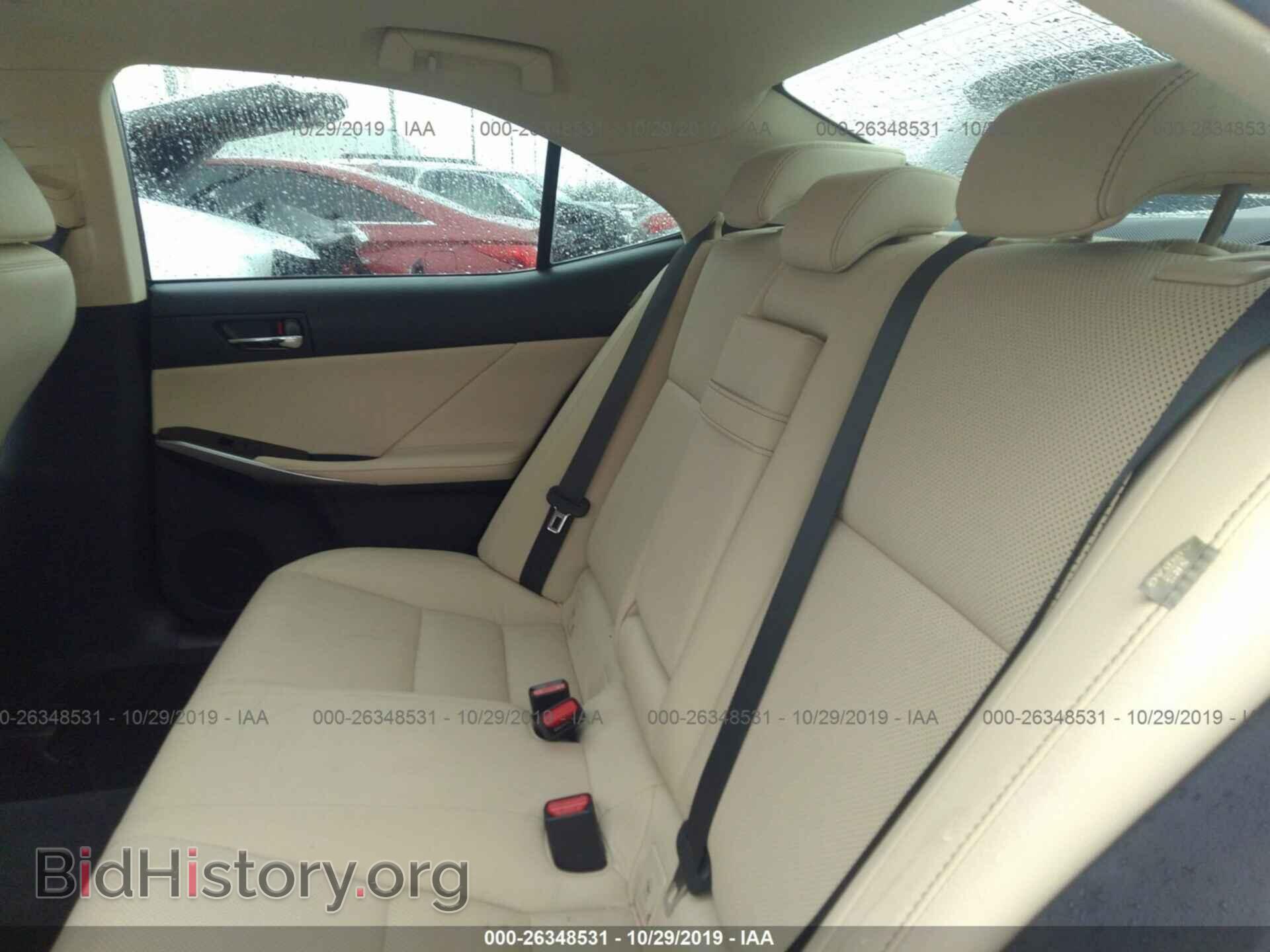 2015 LEXUS IS - VIN: JTHBF1D27F5078326 - Фото 8