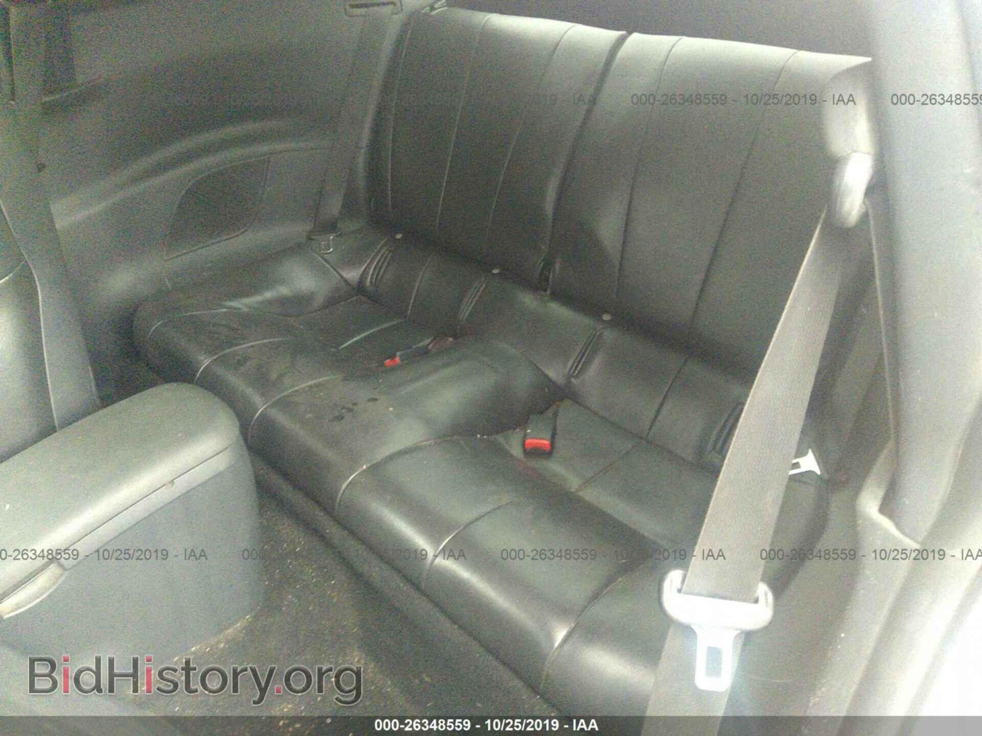 2008 MITSUBISHI ECLIPSE - VIN: 4A3AK34T08E008440 - Фото 8