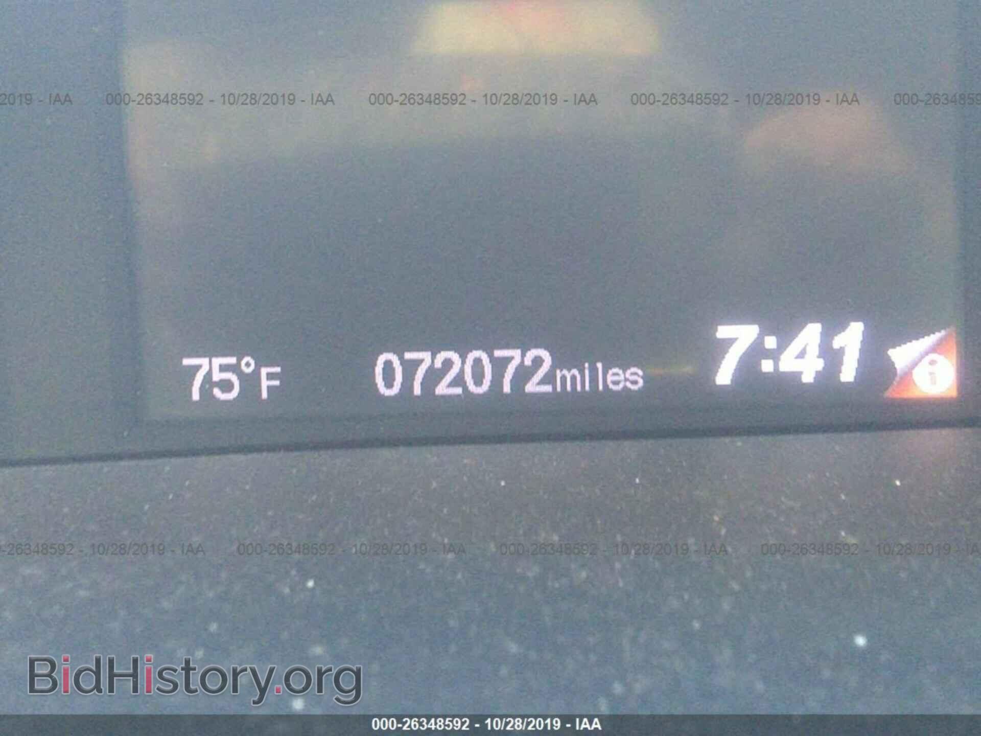 2013 HONDA CIVIC - VIN: 2HGFB2F52DH583502 - Фото 7