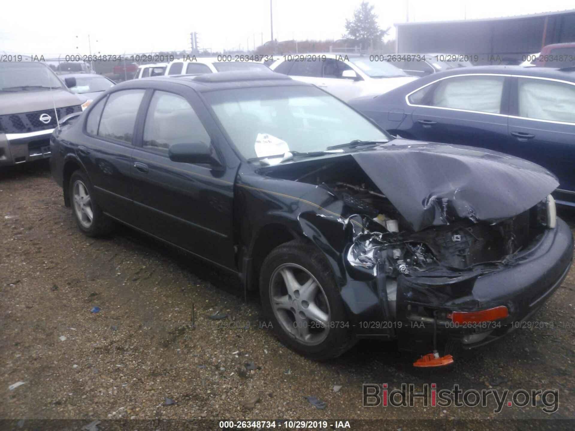 Photo JN1CA21D1VM536062 - Nissan Maxima 1997