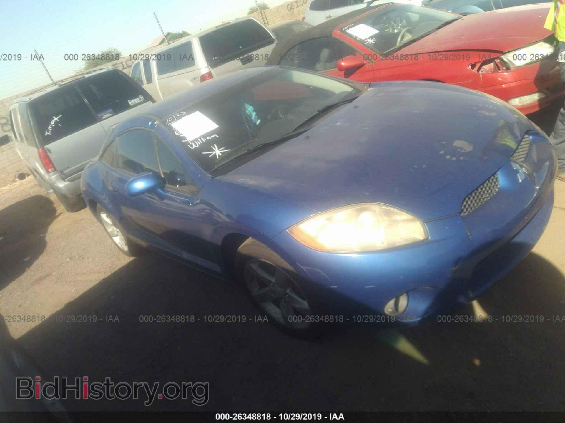 Фотография 4A3AK24F06E047398 - MITSUBISHI ECLIPSE 2006