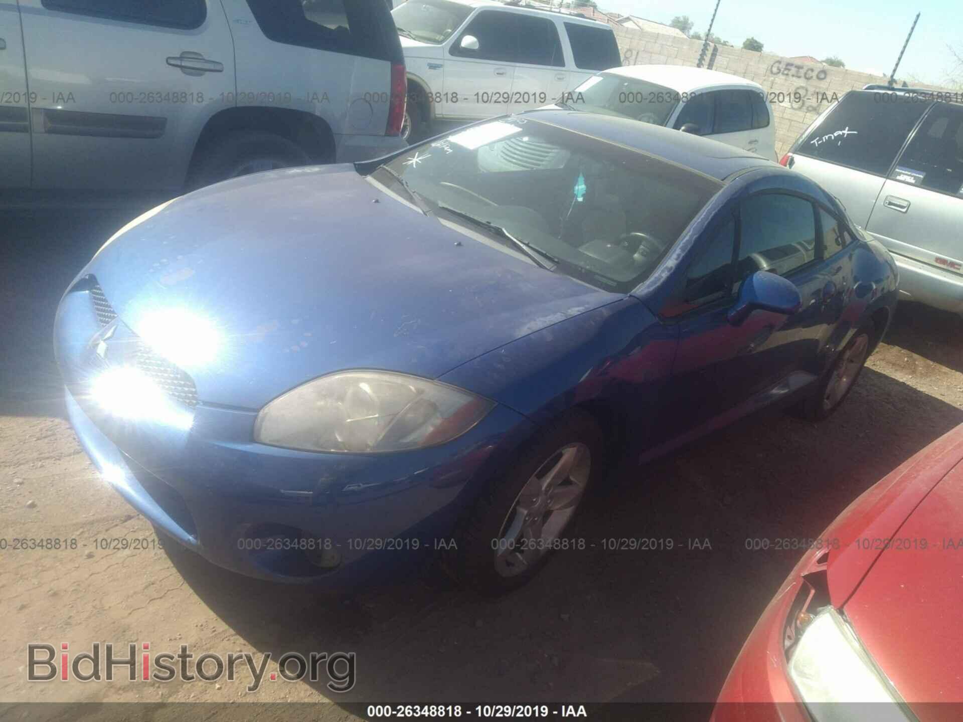 2006 MITSUBISHI ECLIPSE - VIN: 4A3AK24F06E047398 - Фото 2