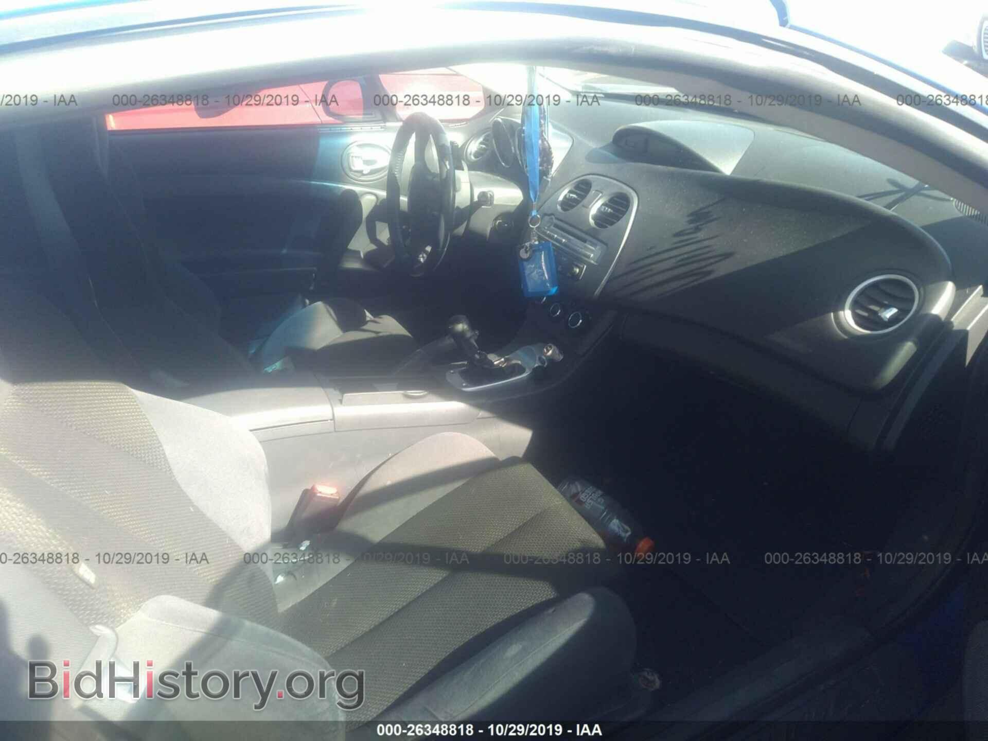 2006 MITSUBISHI ECLIPSE - VIN: 4A3AK24F06E047398 - Фото 5