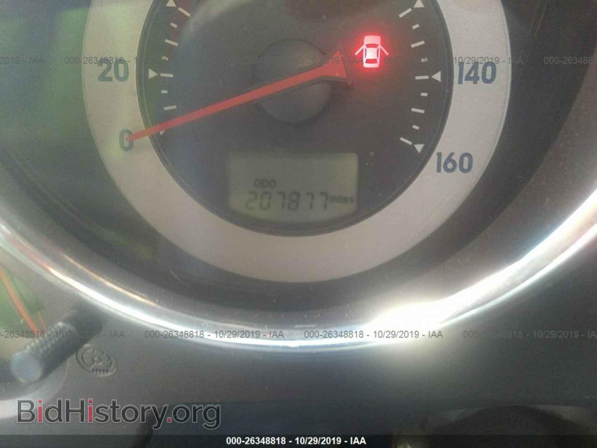 2006 MITSUBISHI ECLIPSE - VIN: 4A3AK24F06E047398 - Фото 7