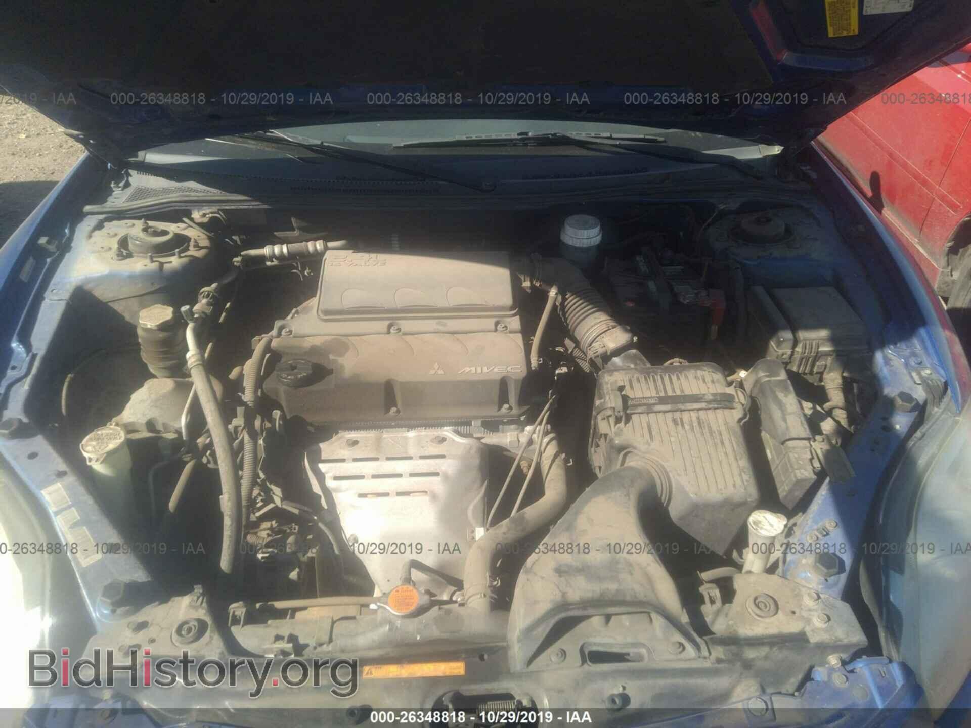 2006 MITSUBISHI ECLIPSE - VIN: 4A3AK24F06E047398 - Фото 10