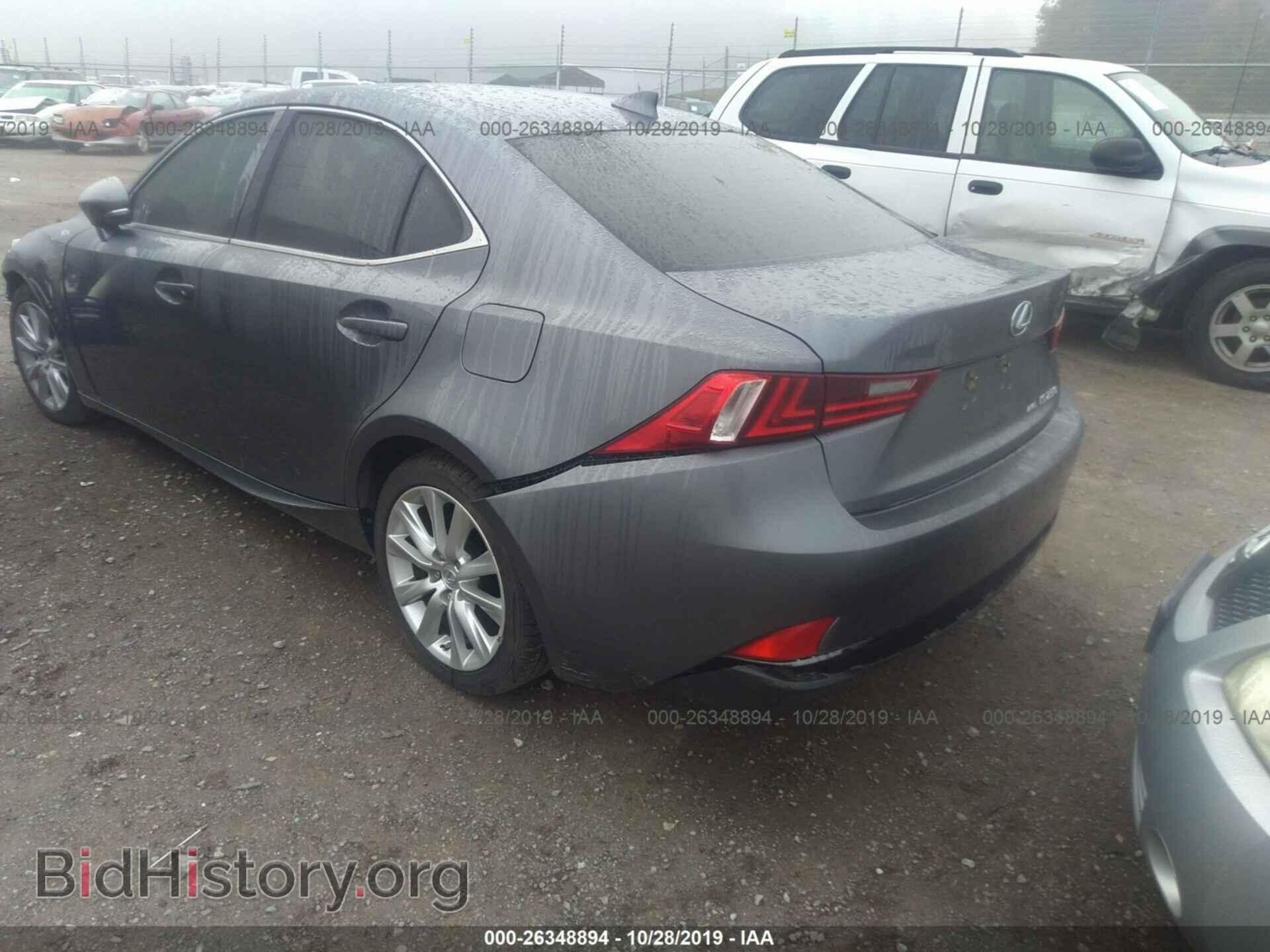 2015 LEXUS IS - VIN: JTHCF1D20F5018540 - Фото 3