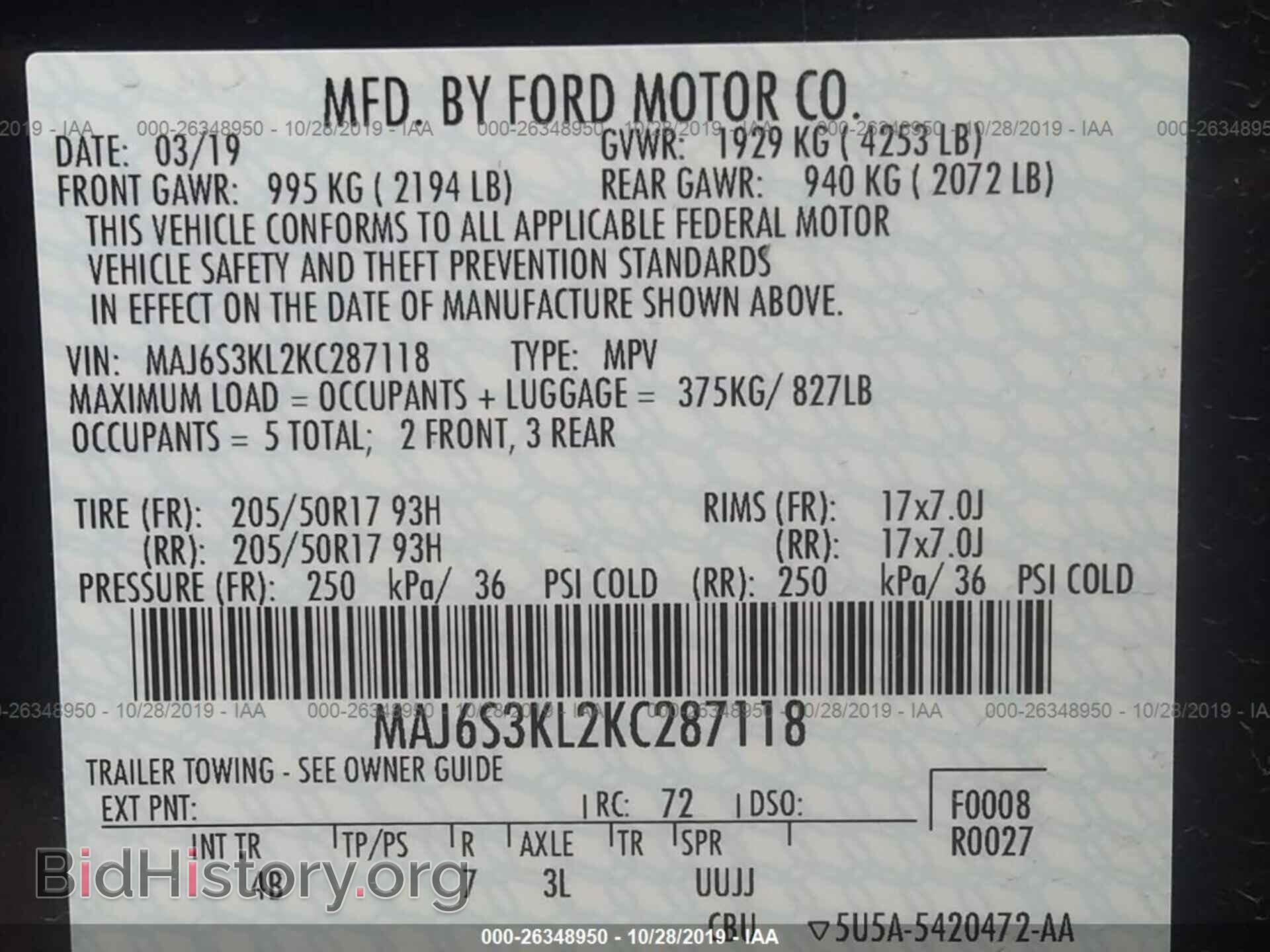 2019 FORD ECOSPORT - VIN: MAJ6S3KL2KC287118 - Photo 9