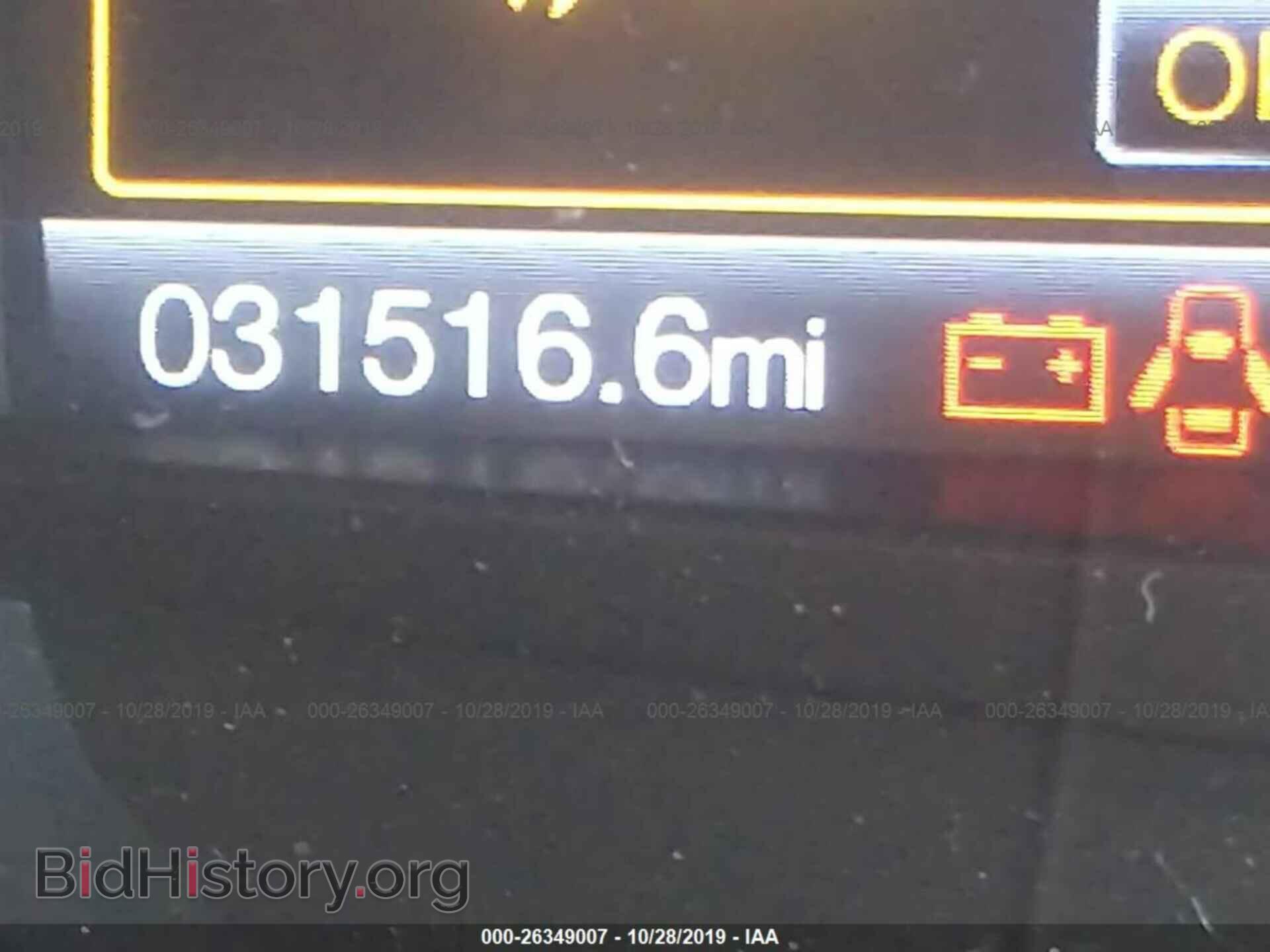2017 FORD EDGE - VIN: 2FMPK4K9XHBB69458 - Фото 7