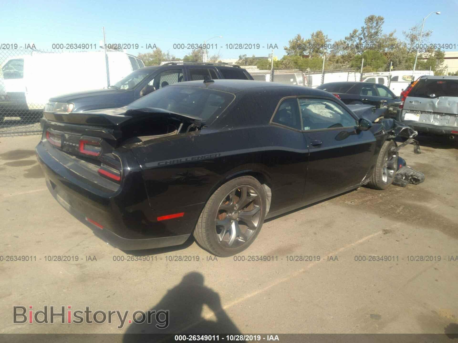 2015 DODGE CHALLENGER - VIN: 2C3CDZBG8FH843601 - Photo 4