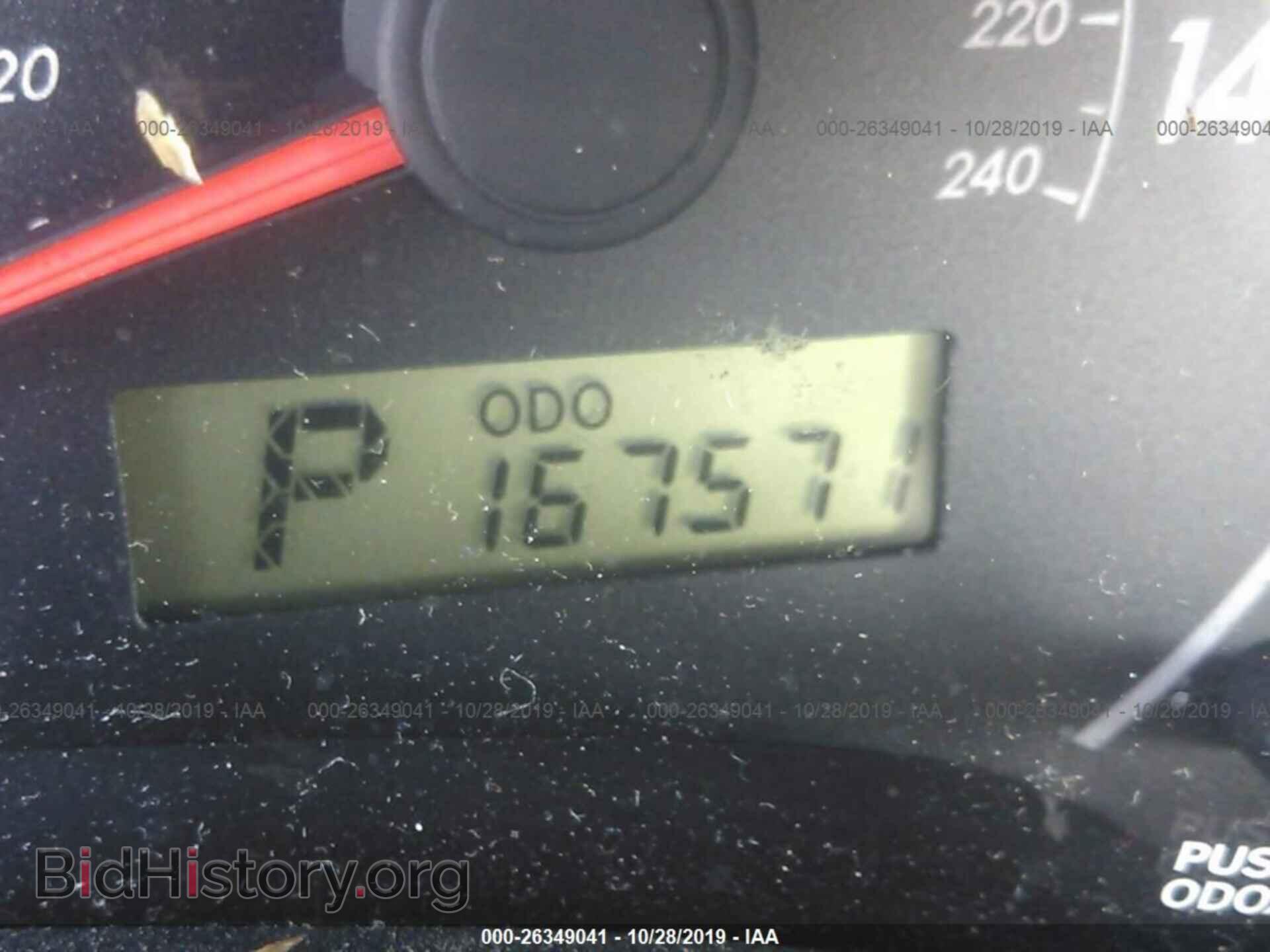 2013 Toyota Corolla - VIN: 5YFBU4EE5DP090525 - Фото 7