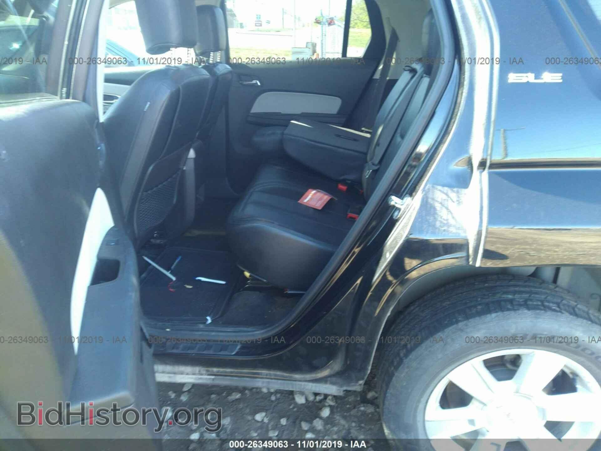2012 GMC TERRAIN - VIN: 2GKALMEK7C6111240 - Фото 8