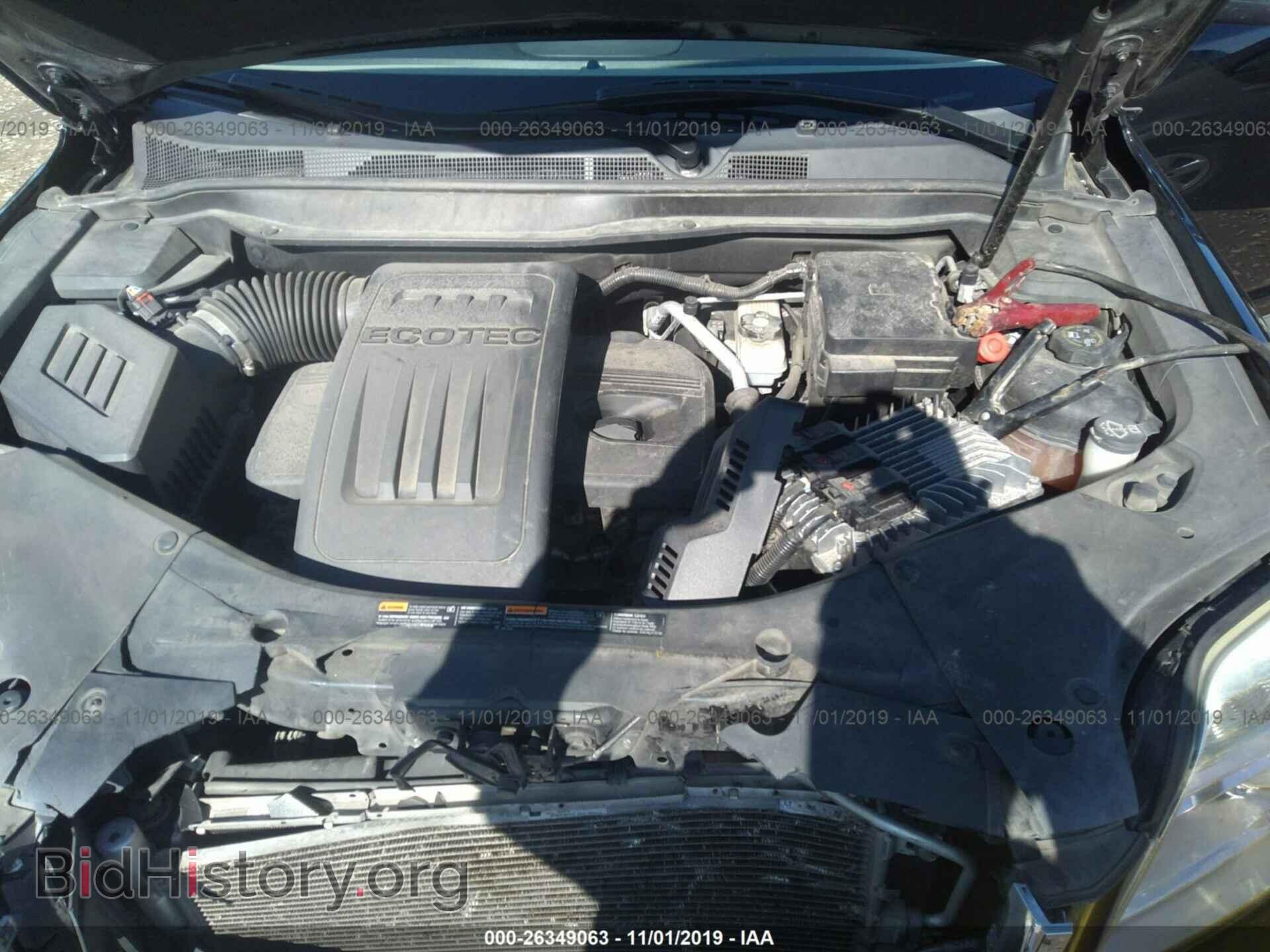 2012 GMC TERRAIN - VIN: 2GKALMEK7C6111240 - Фото 10