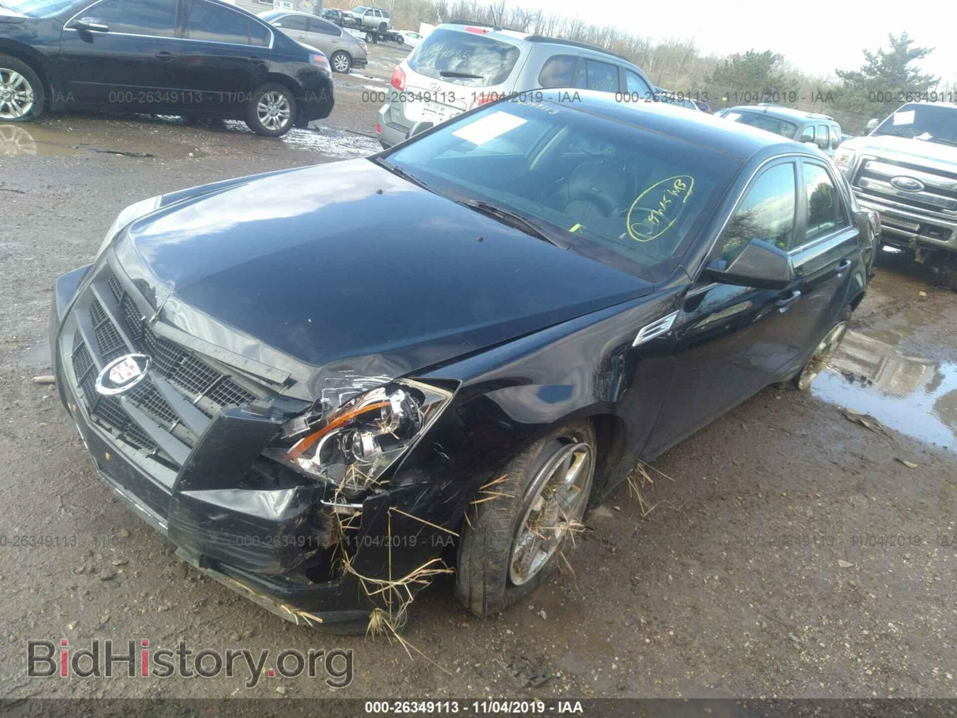 2008 CADILLAC CTS - VIN: 1G6DG577880166830 - Фото 2