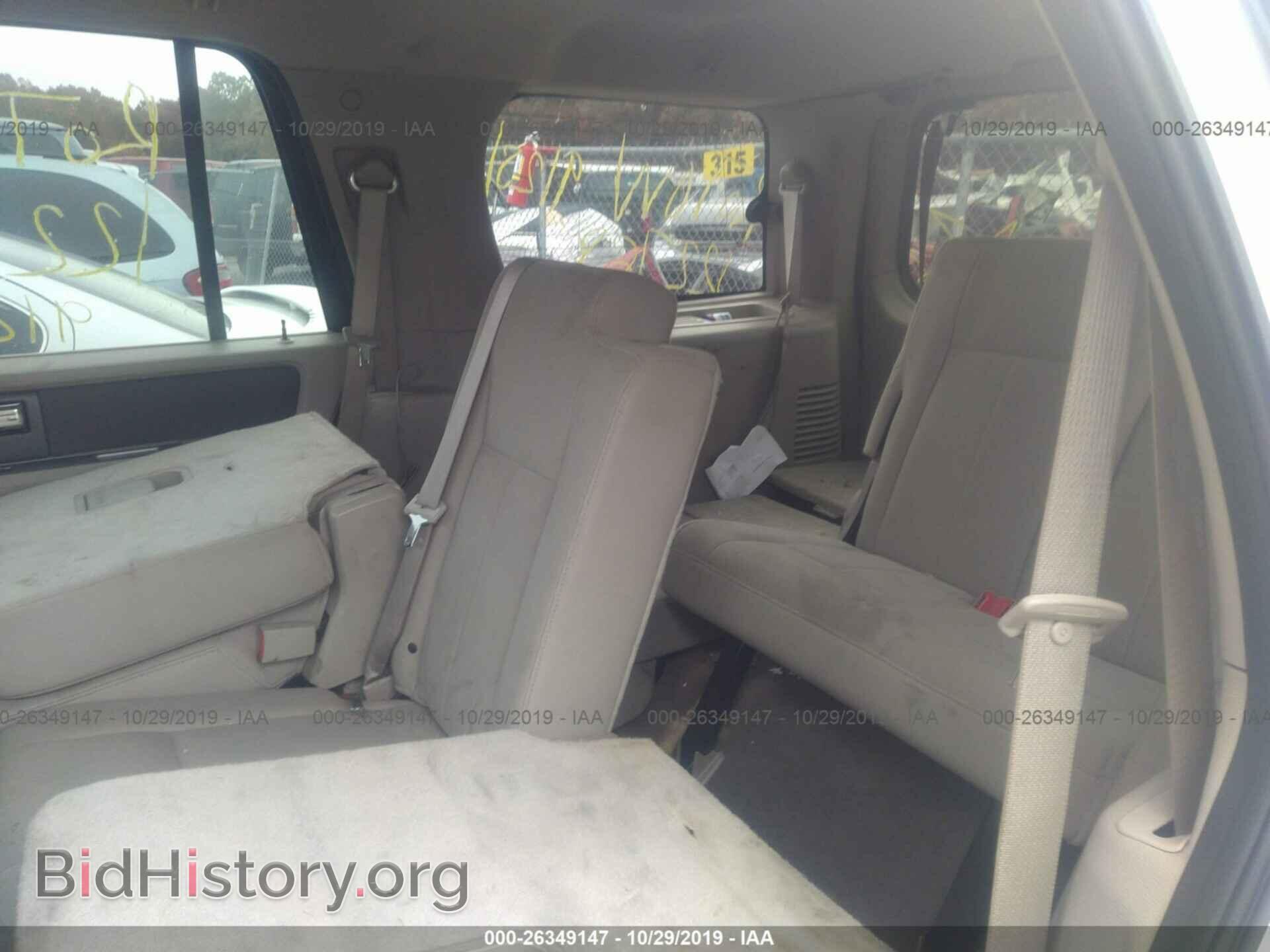 2012 FORD EXPEDITION - VIN: 1FMJU1J58CEF20300 - Фото 8