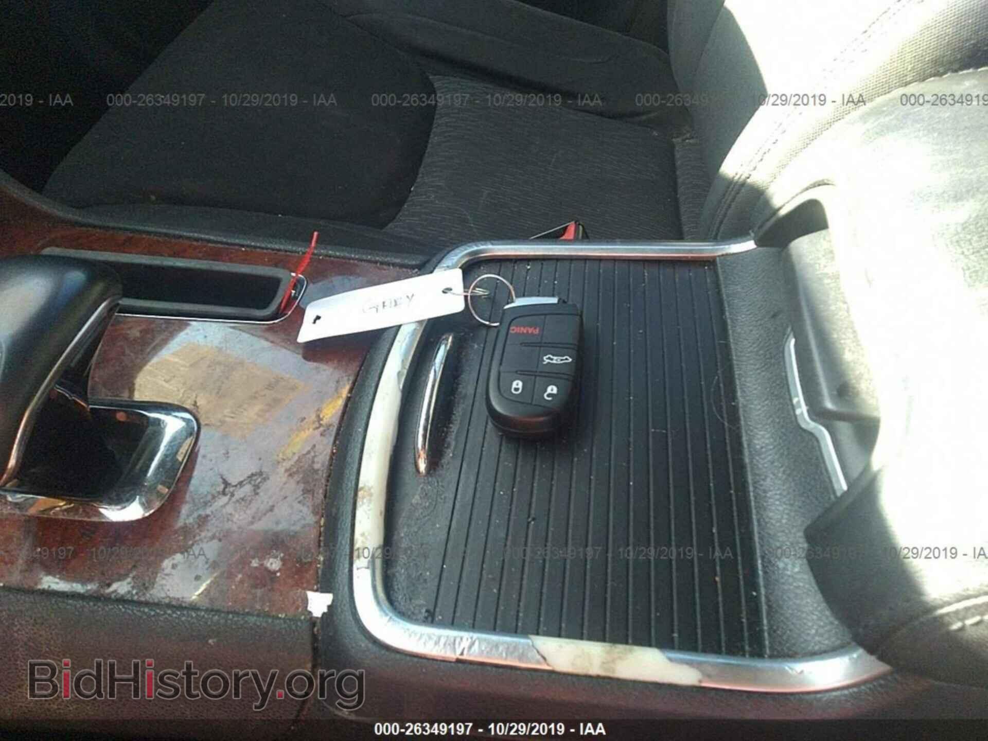 2012 CHRYSLER 300 - VIN: 2C3CCAAG5CH224472 - Фото 11