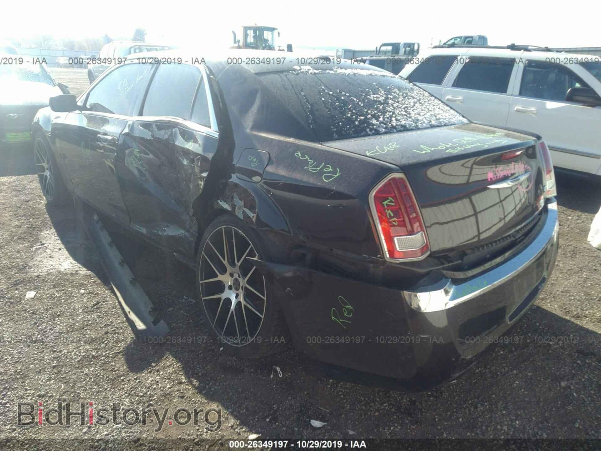 2012 CHRYSLER 300 - VIN: 2C3CCAAG5CH224472 - Фото 3