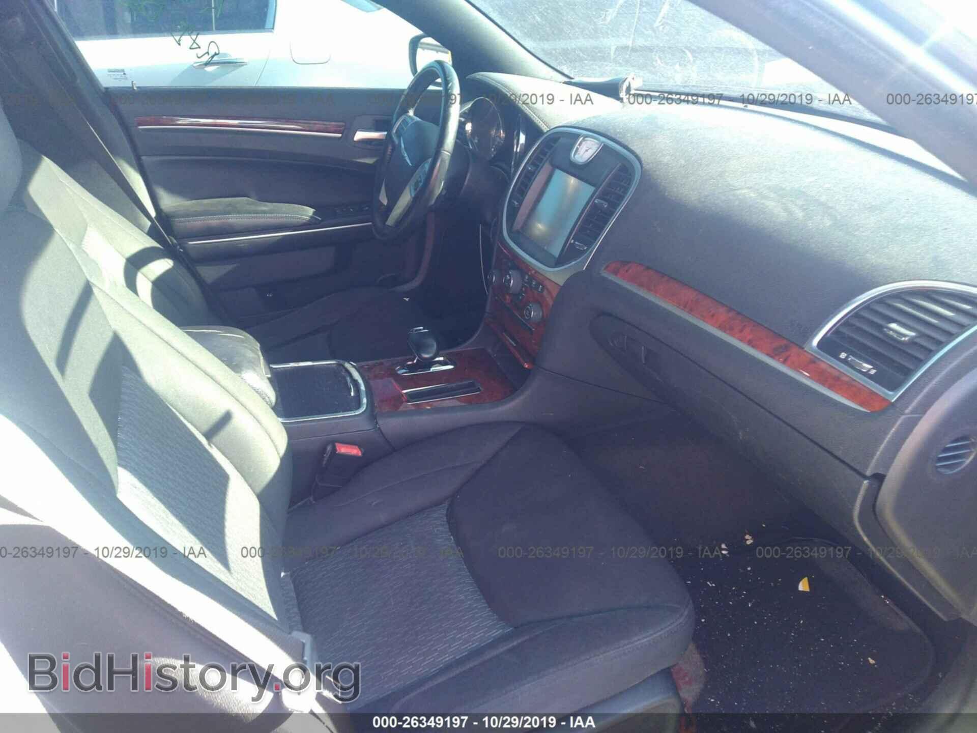 2012 CHRYSLER 300 - VIN: 2C3CCAAG5CH224472 - Фото 5