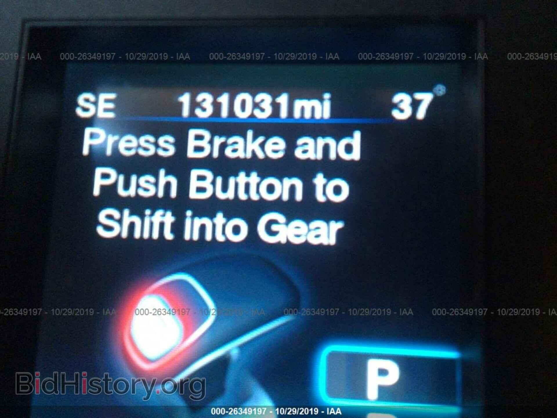 2012 CHRYSLER 300 - VIN: 2C3CCAAG5CH224472 - Фото 7