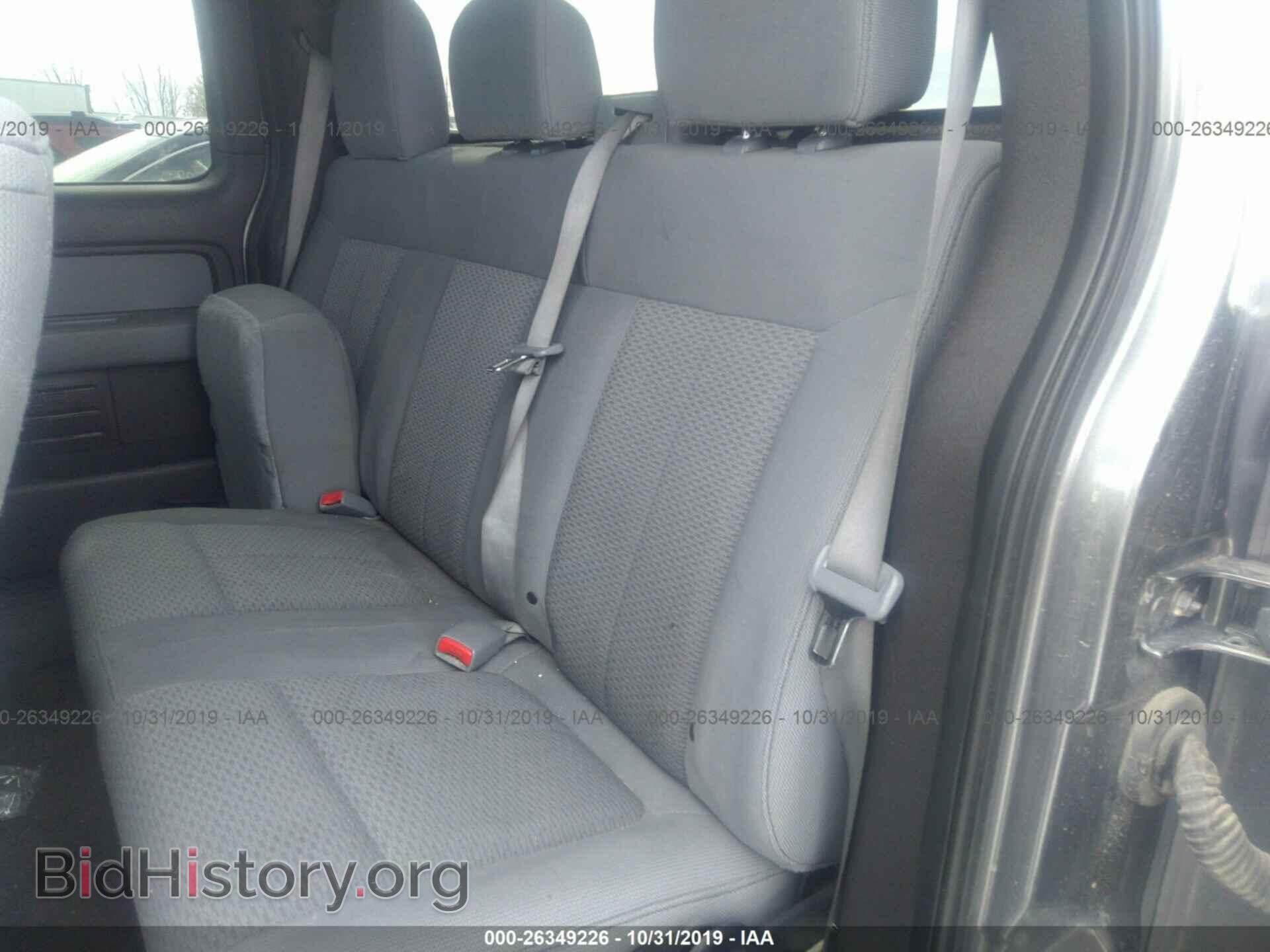 2012 FORD F150 - VIN: 1FTEX1EM0CFC84511 - Фото 8