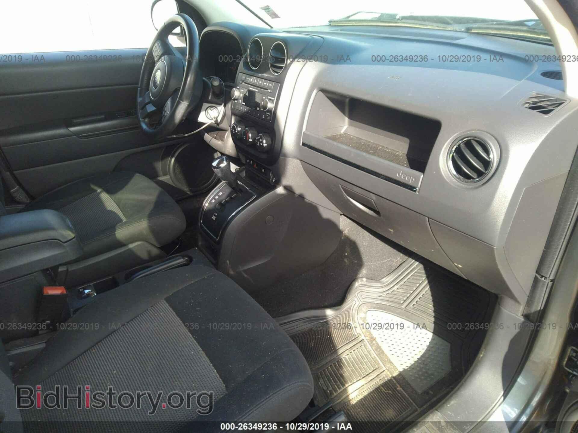 2012 JEEP COMPASS - VIN: 1C4NJDEB7CD559210 - Фото 5