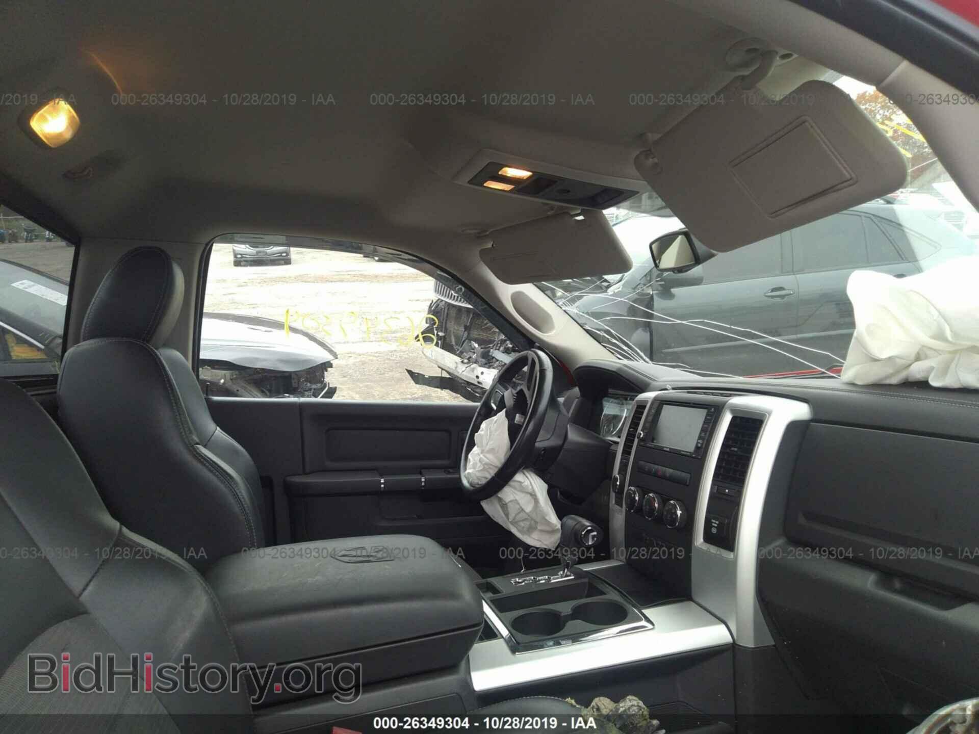 2011 DODGE RAM 1500 - VIN: 3D7JV1ET4BG626623 - Фото 5