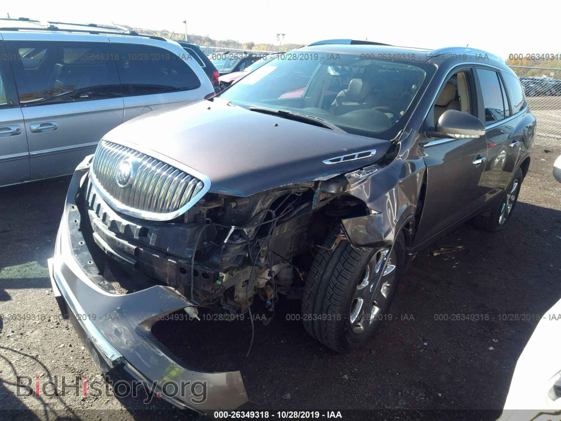 2008 Buick Enclave - VIN: 5GAEV23718J104354 - Фото 2