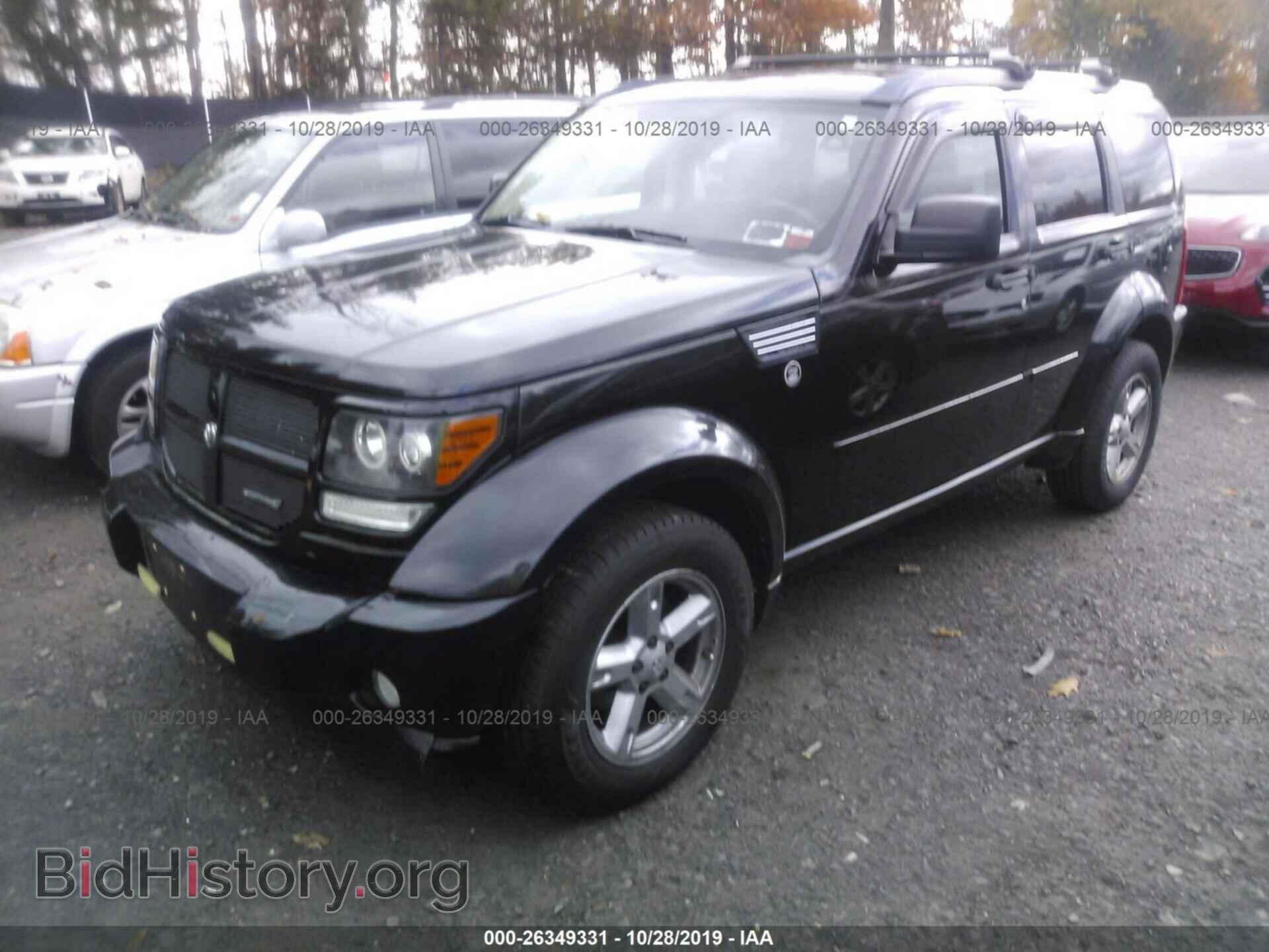 2010 DODGE NITRO - VIN: 1D4PU5GK1AW123976 - Фото 2