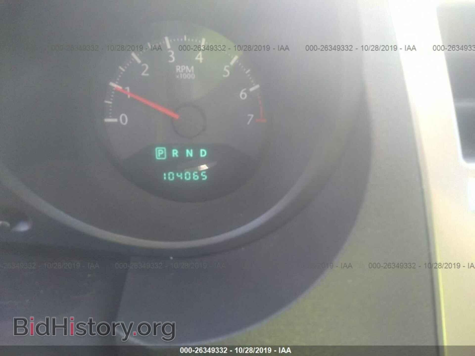2010 CHRYSLER SEBRING - VIN: 1C3CC4FB9AN207516 - Фото 7