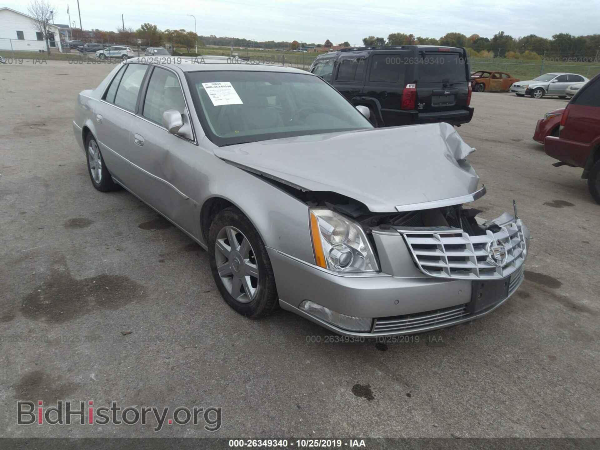 Photo 1G6KD57Y16U116172 - CADILLAC DTS 2006