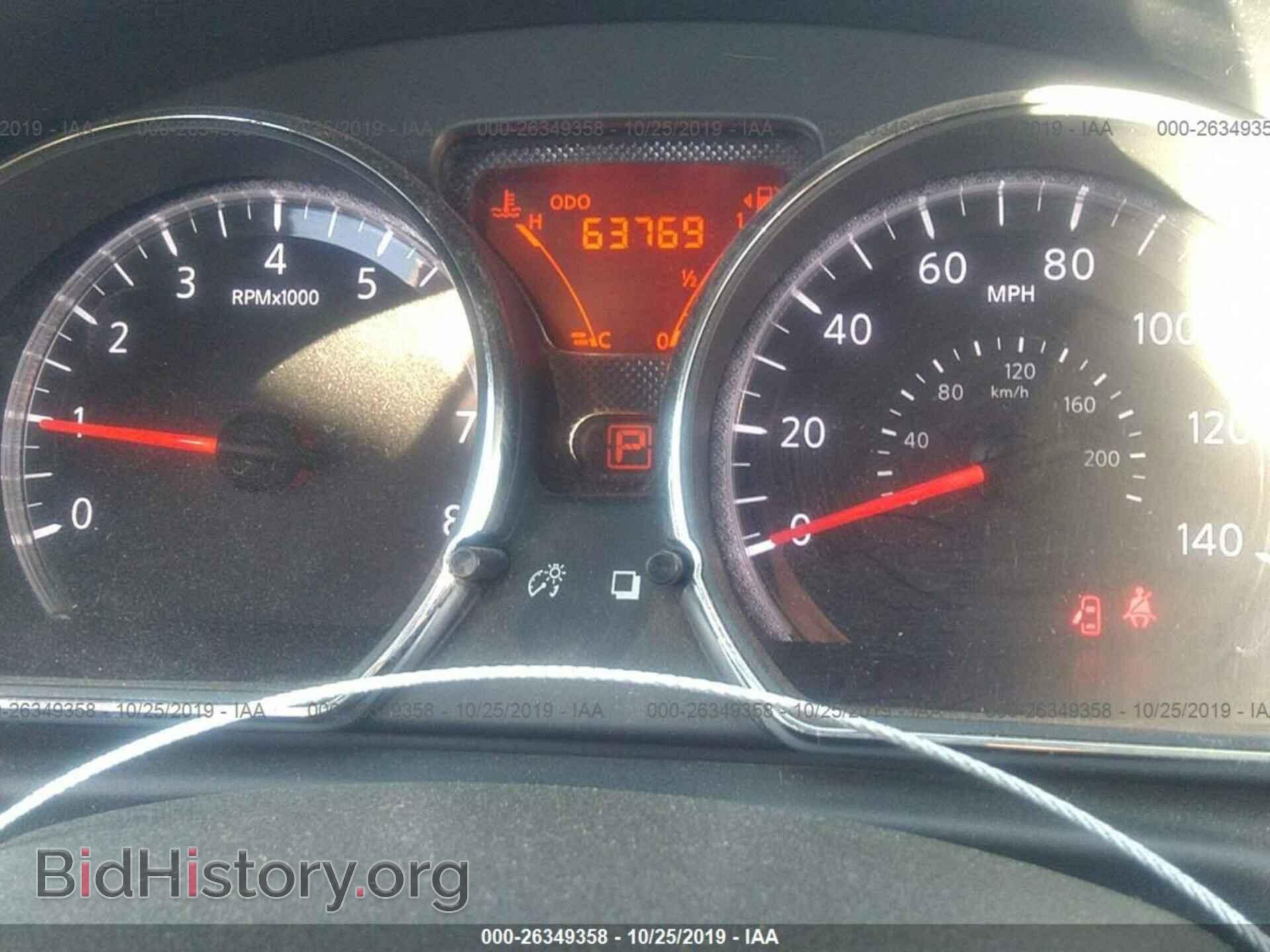 2014 NISSAN VERSA NOTE - VIN: 3N1CE2CP1EL433746 - Фото 7
