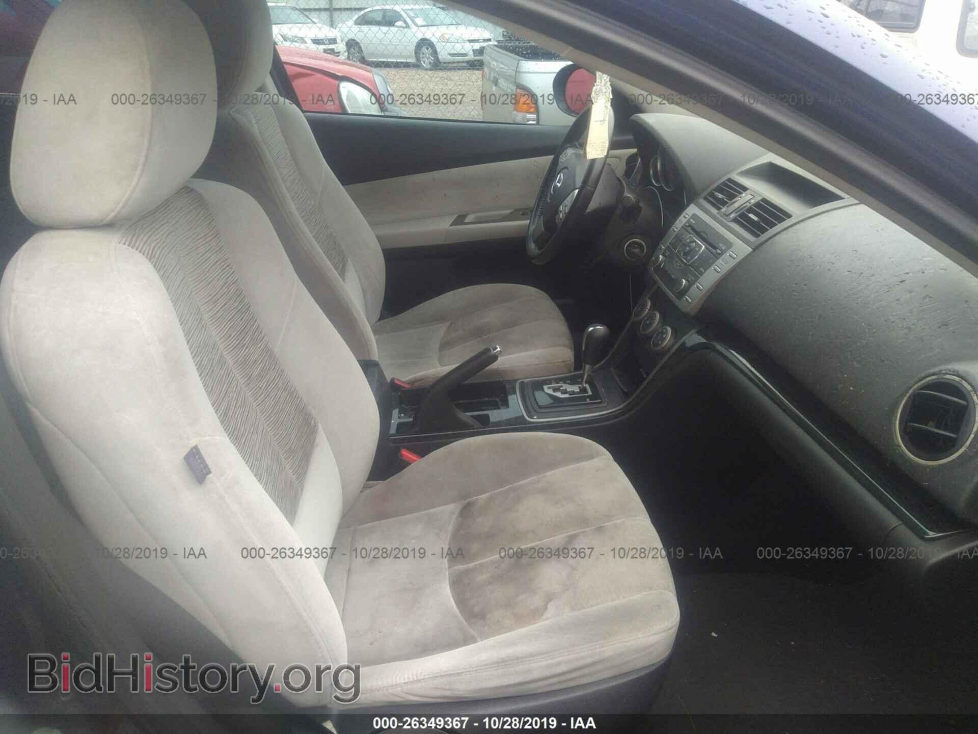 2010 MAZDA 6 - VIN: 1YVHZ8CH2A5M08278 - Фото 5