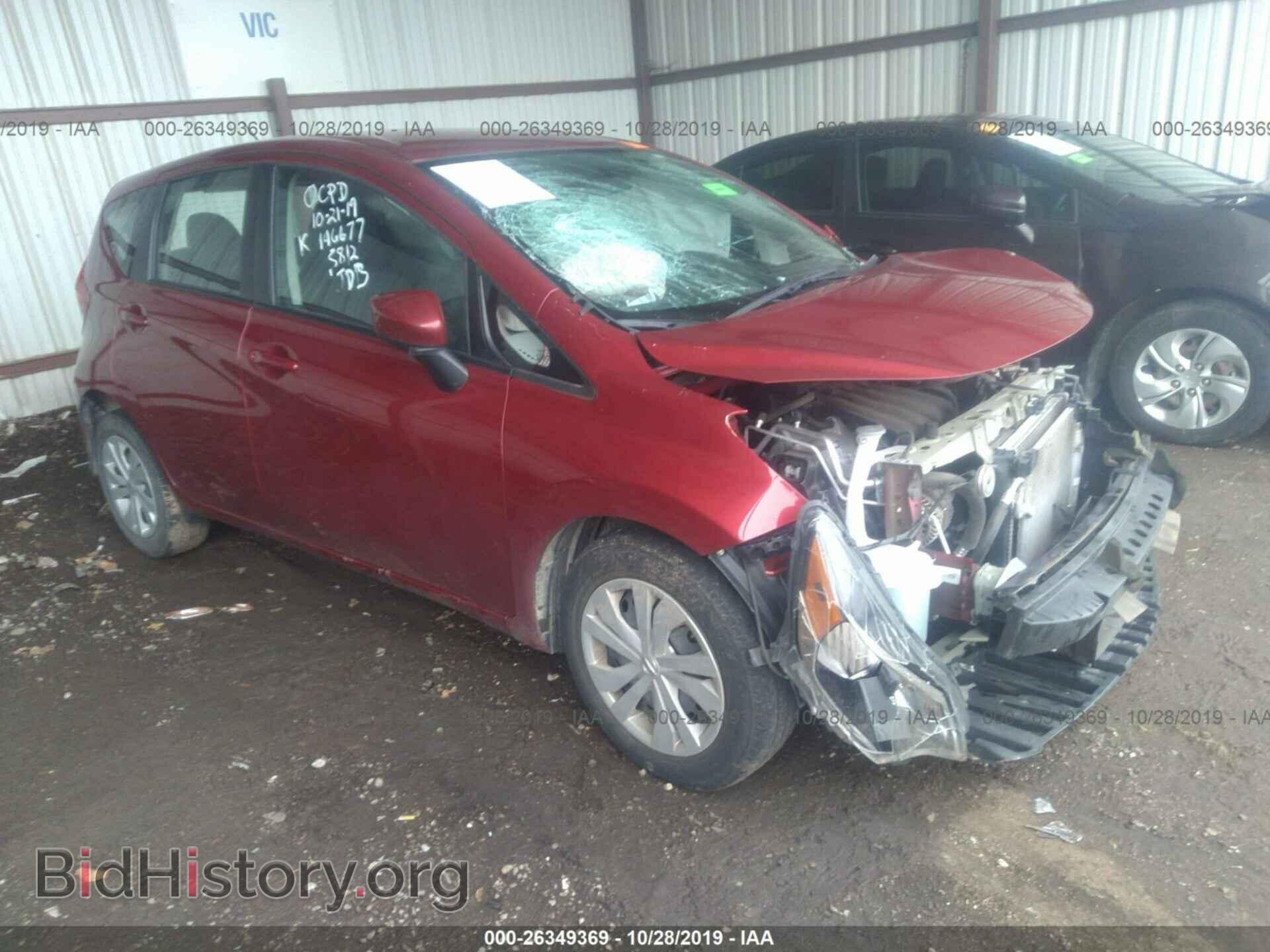 Фотография 3N1CE2CP9HL375812 - NISSAN VERSA NOTE 2017