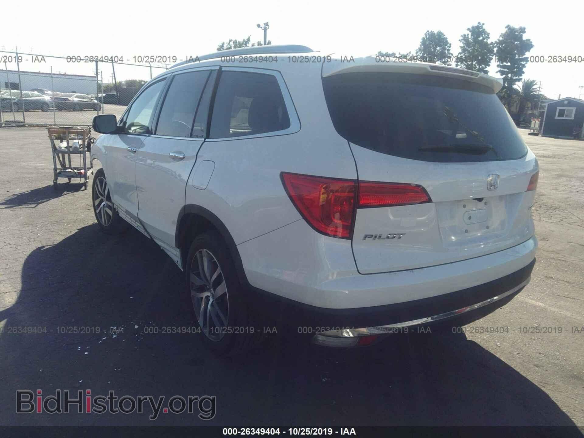 2017 HONDA PILOT - VIN: 5FNYF5H97HB009955 - Фото 3