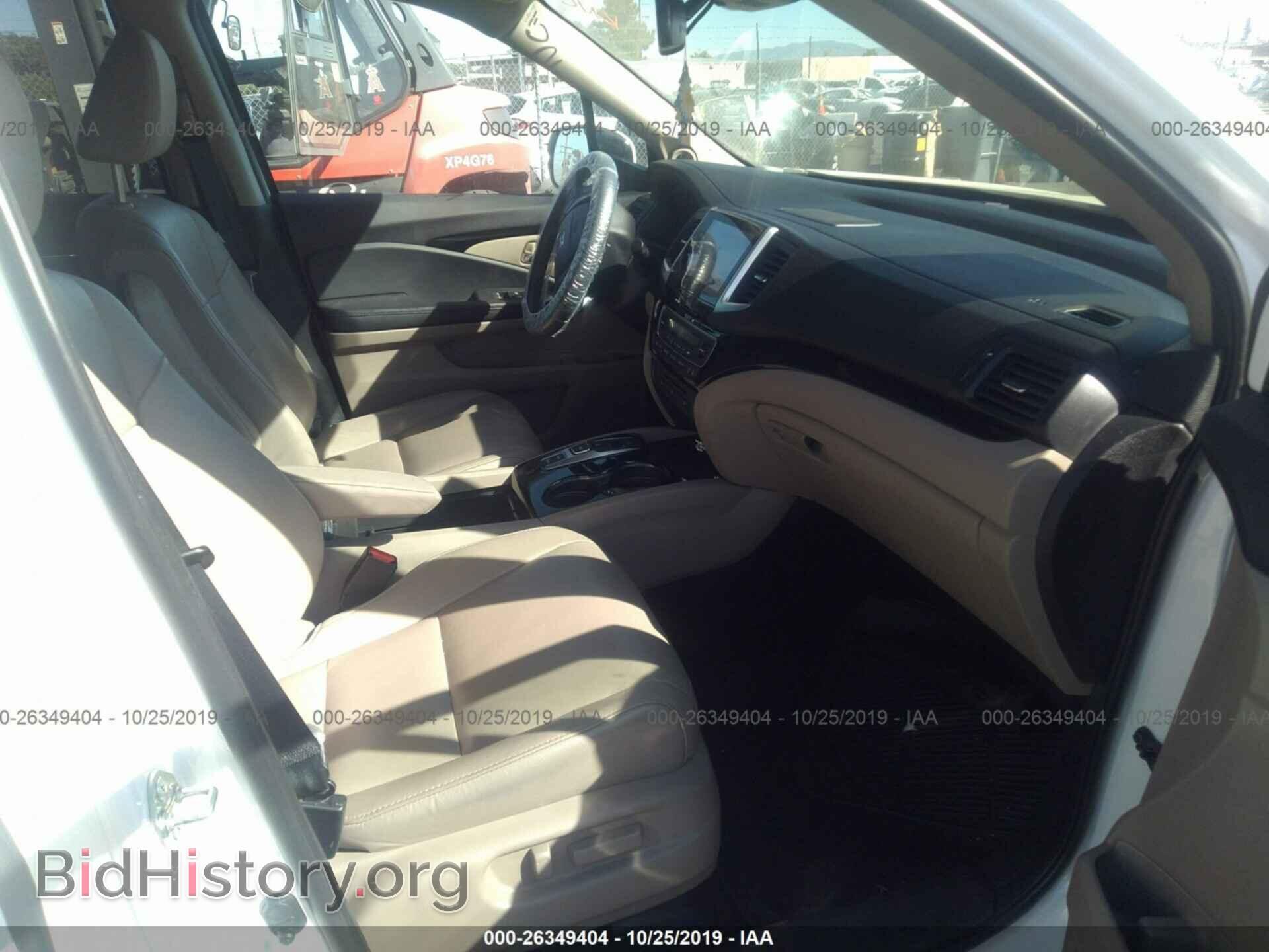 2017 HONDA PILOT - VIN: 5FNYF5H97HB009955 - Фото 5