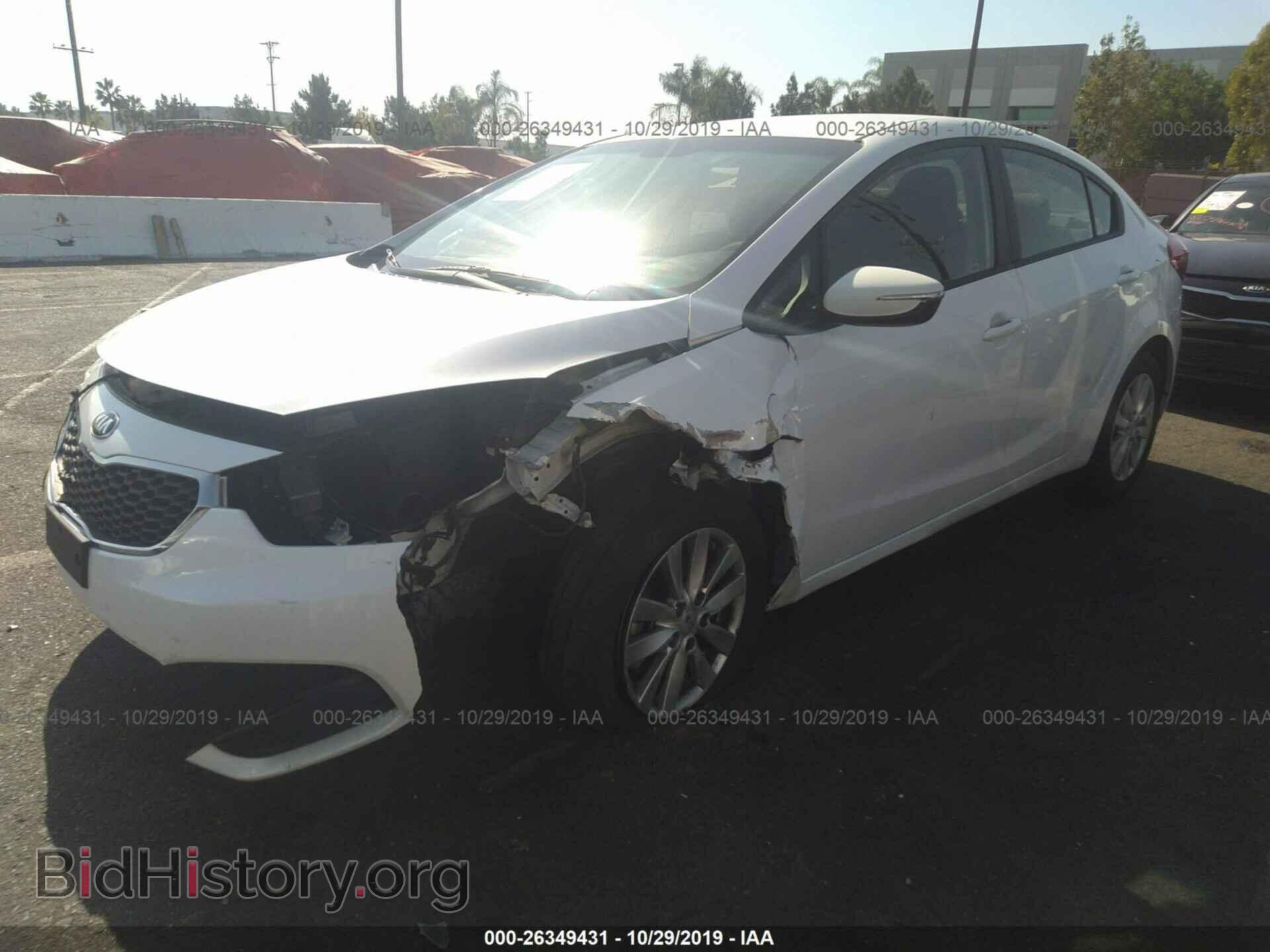 2014 KIA FORTE - VIN: KNAFX4A69E5098128 - Фото 2