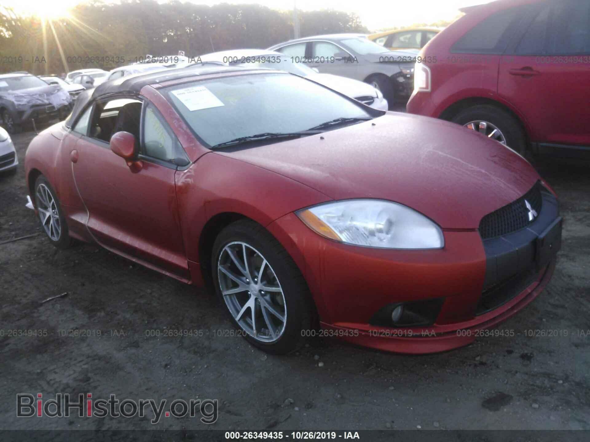 Photo 4A37L5EF2BE004375 - MITSUBISHI ECLIPSE 2011