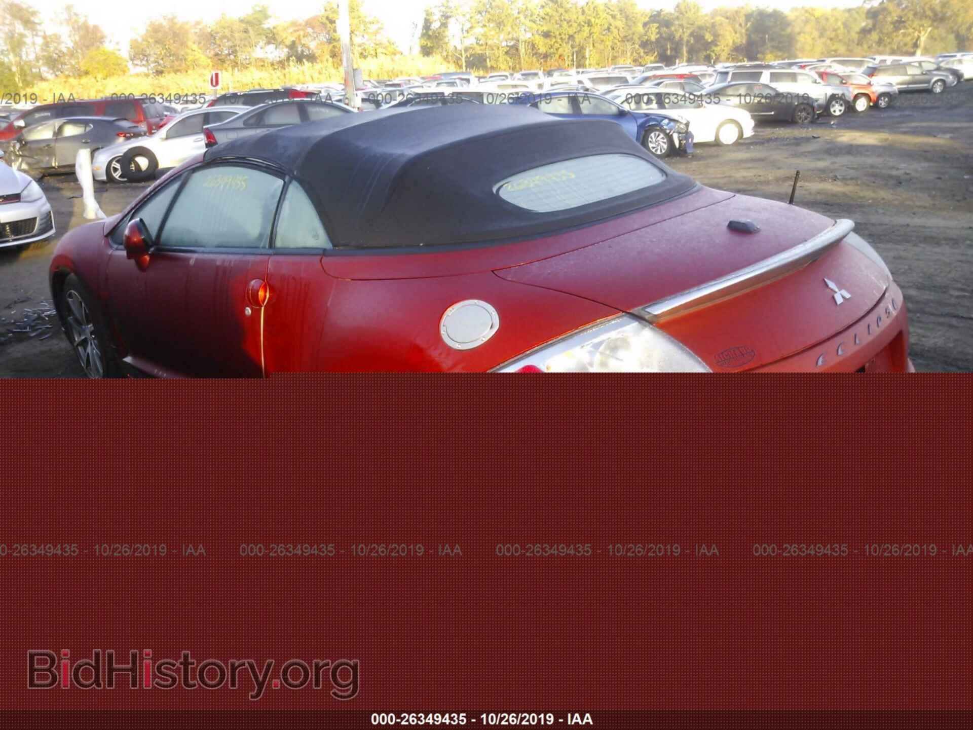 2011 MITSUBISHI ECLIPSE - VIN: 4A37L5EF2BE004375 - Photo 3