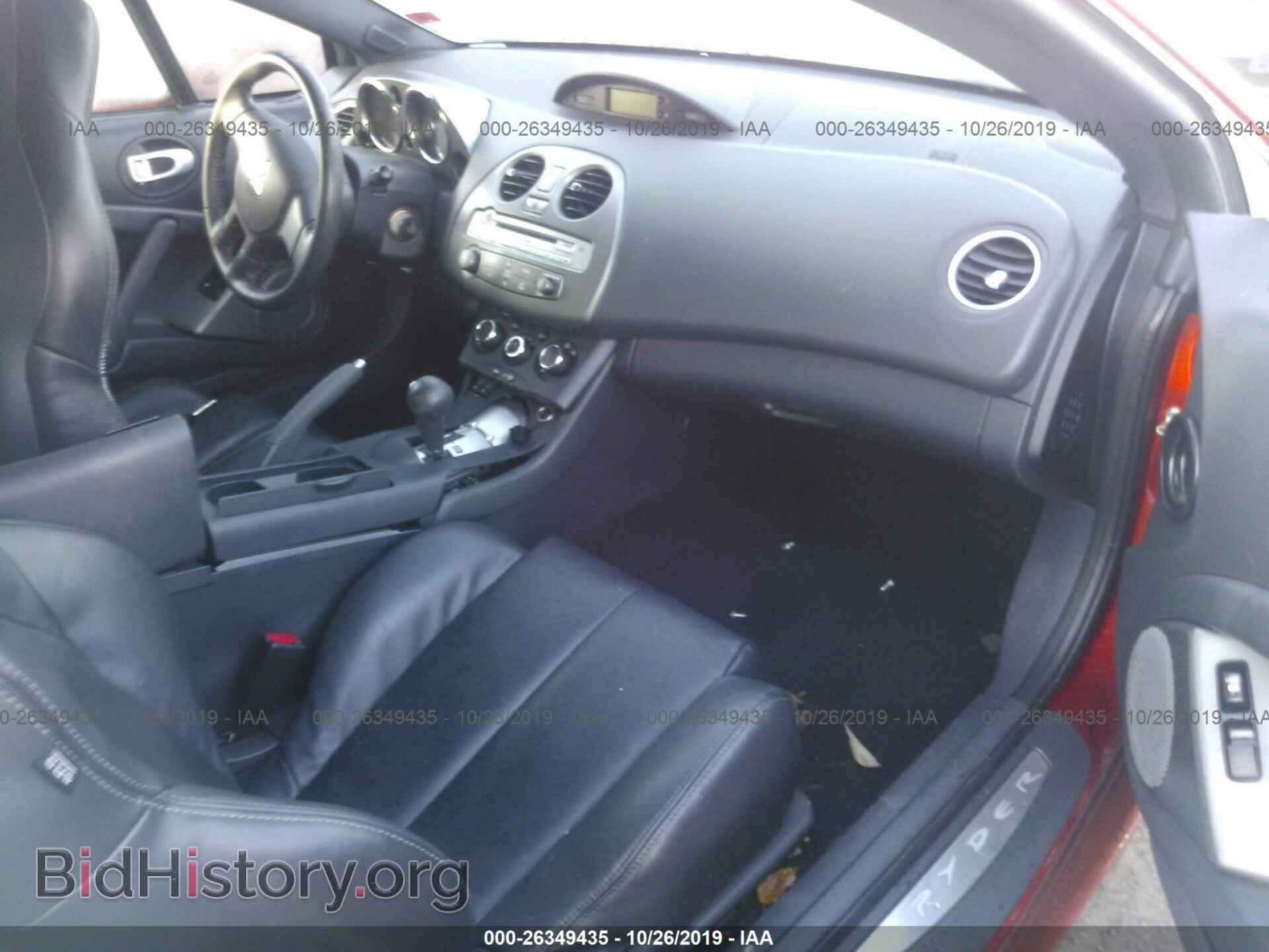 2011 MITSUBISHI ECLIPSE - VIN: 4A37L5EF2BE004375 - Photo 5