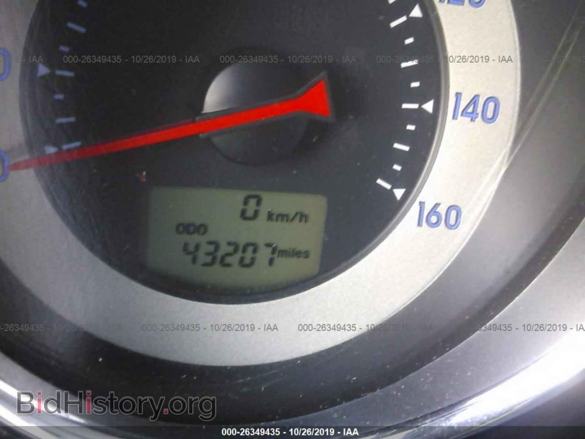 2011 MITSUBISHI ECLIPSE - VIN: 4A37L5EF2BE004375 - Photo 7