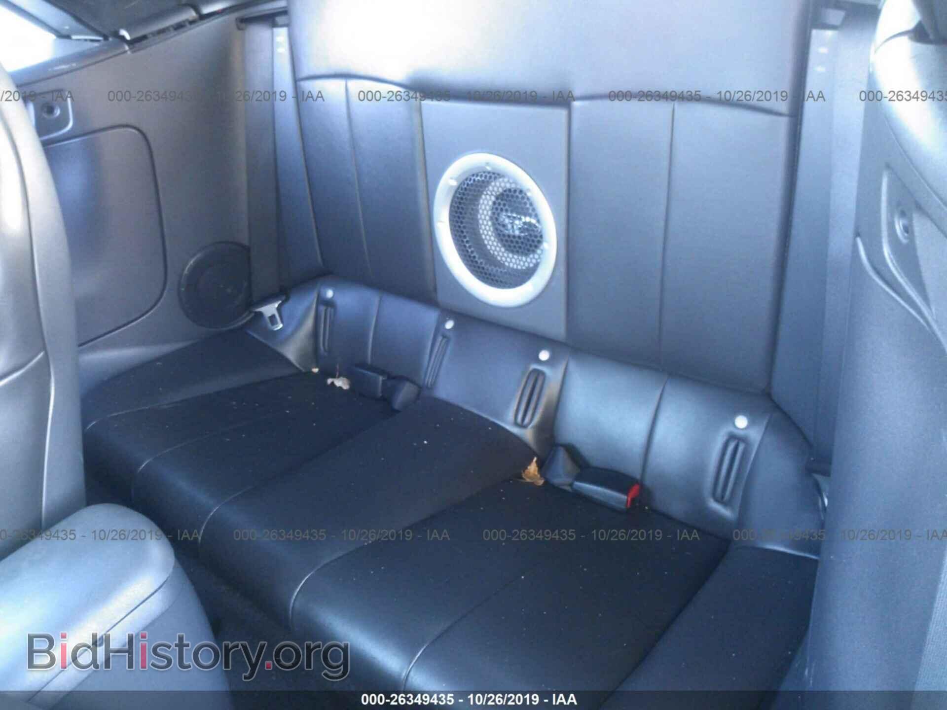 2011 MITSUBISHI ECLIPSE - VIN: 4A37L5EF2BE004375 - Photo 8