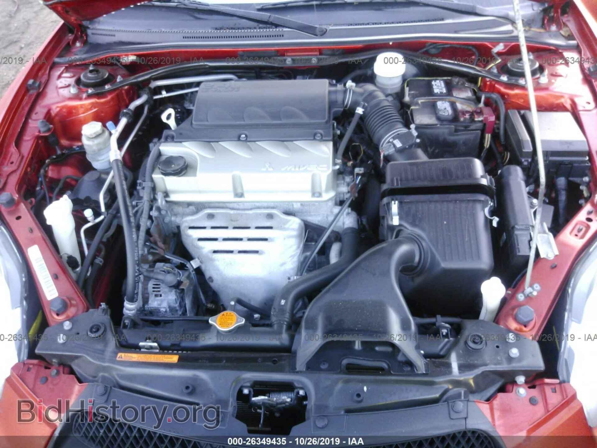 2011 MITSUBISHI ECLIPSE - VIN: 4A37L5EF2BE004375 - Photo 10