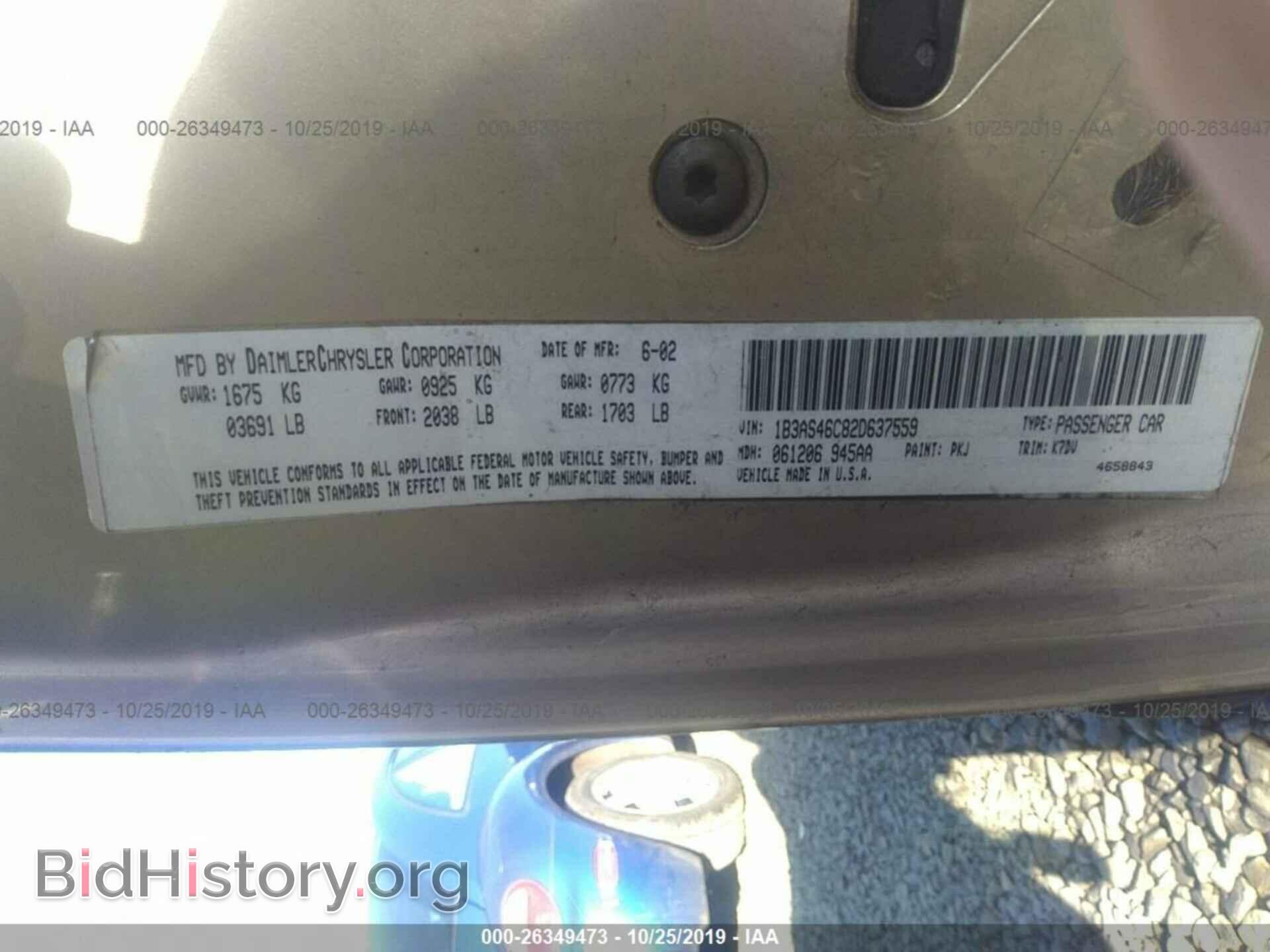 2002 DODGE NEON - VIN: 1B3AS46C82D637559 - Photo 9