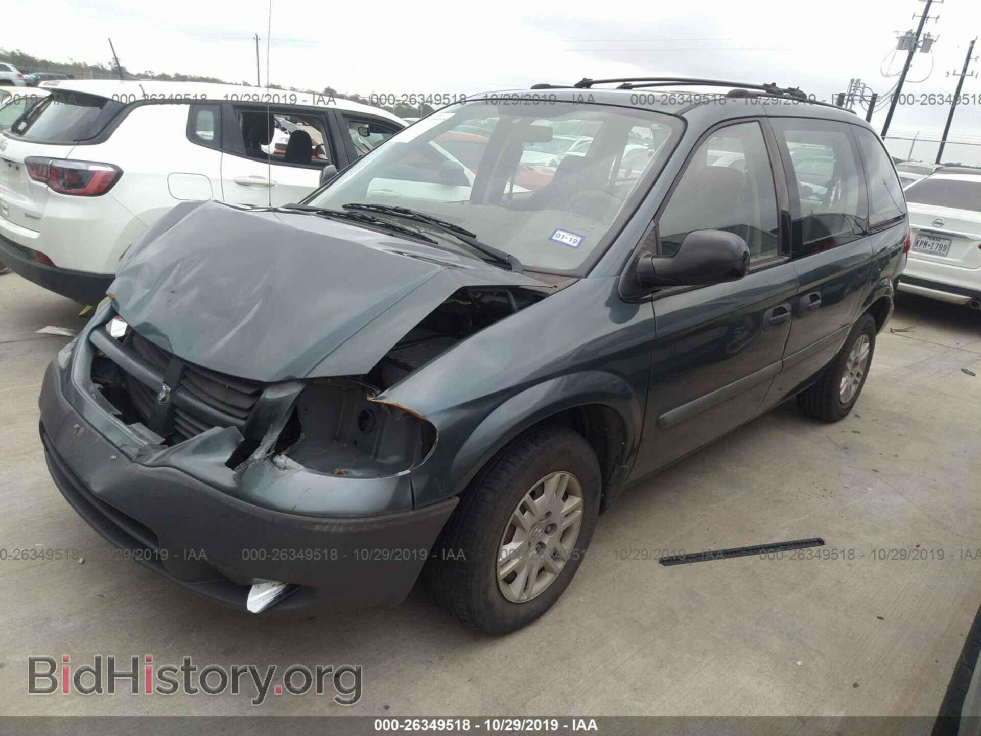 2005 DODGE CARAVAN - VIN: 1D4GP25BX5B240137 - Фото 2