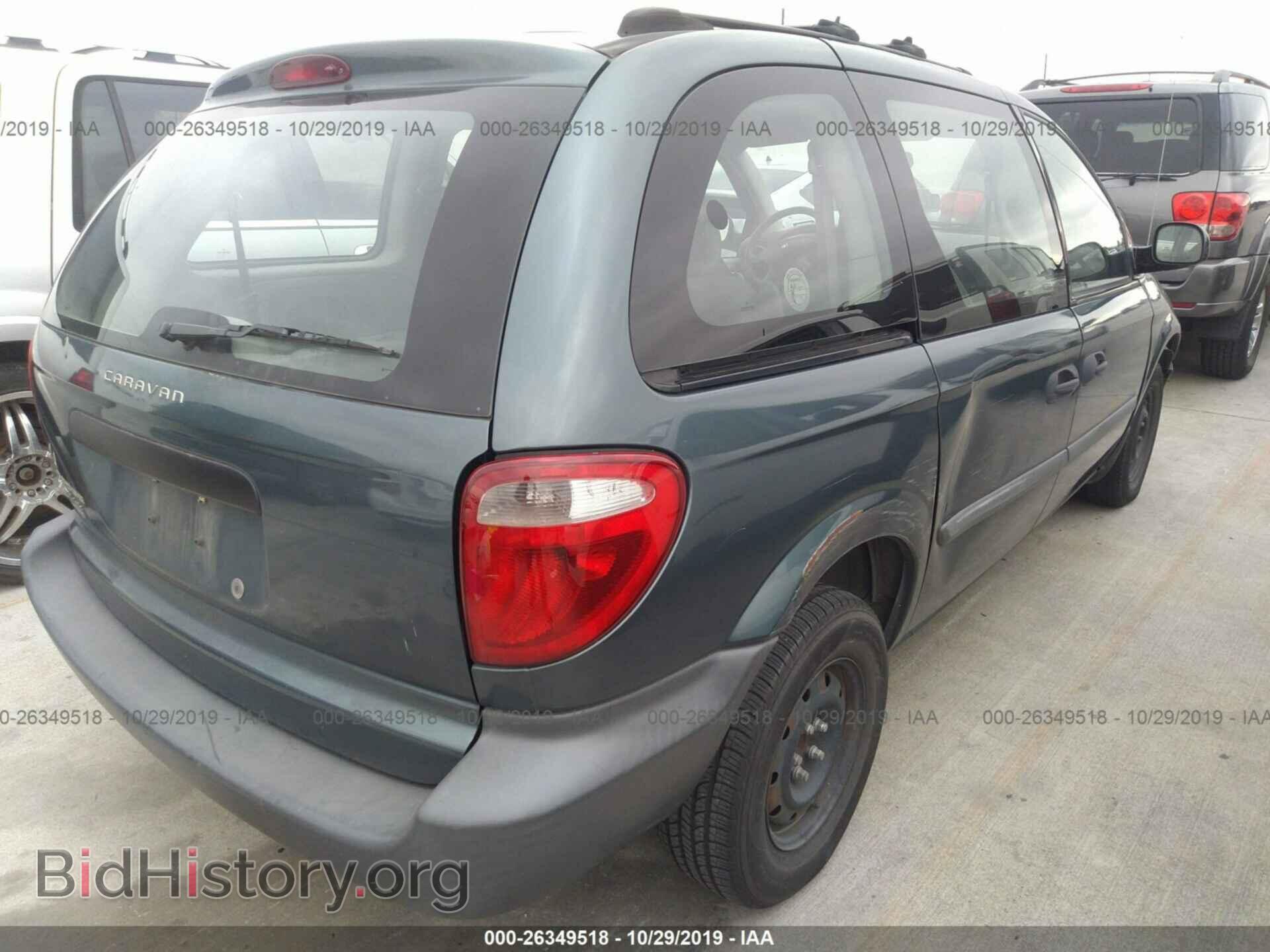 2005 DODGE CARAVAN - VIN: 1D4GP25BX5B240137 - Фото 4
