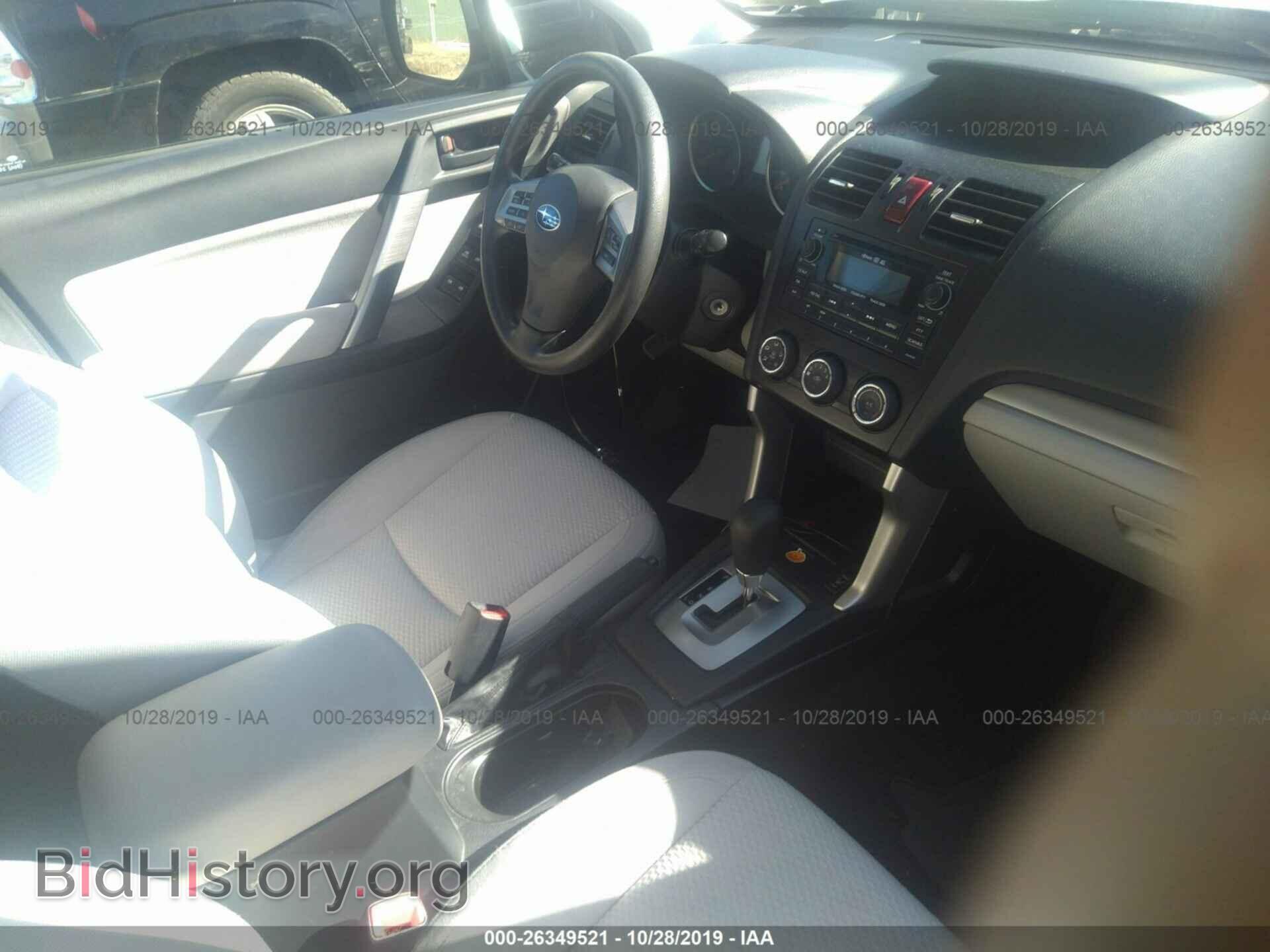 2014 SUBARU FORESTER - VIN: JF2SJAEC7EH444548 - Фото 5
