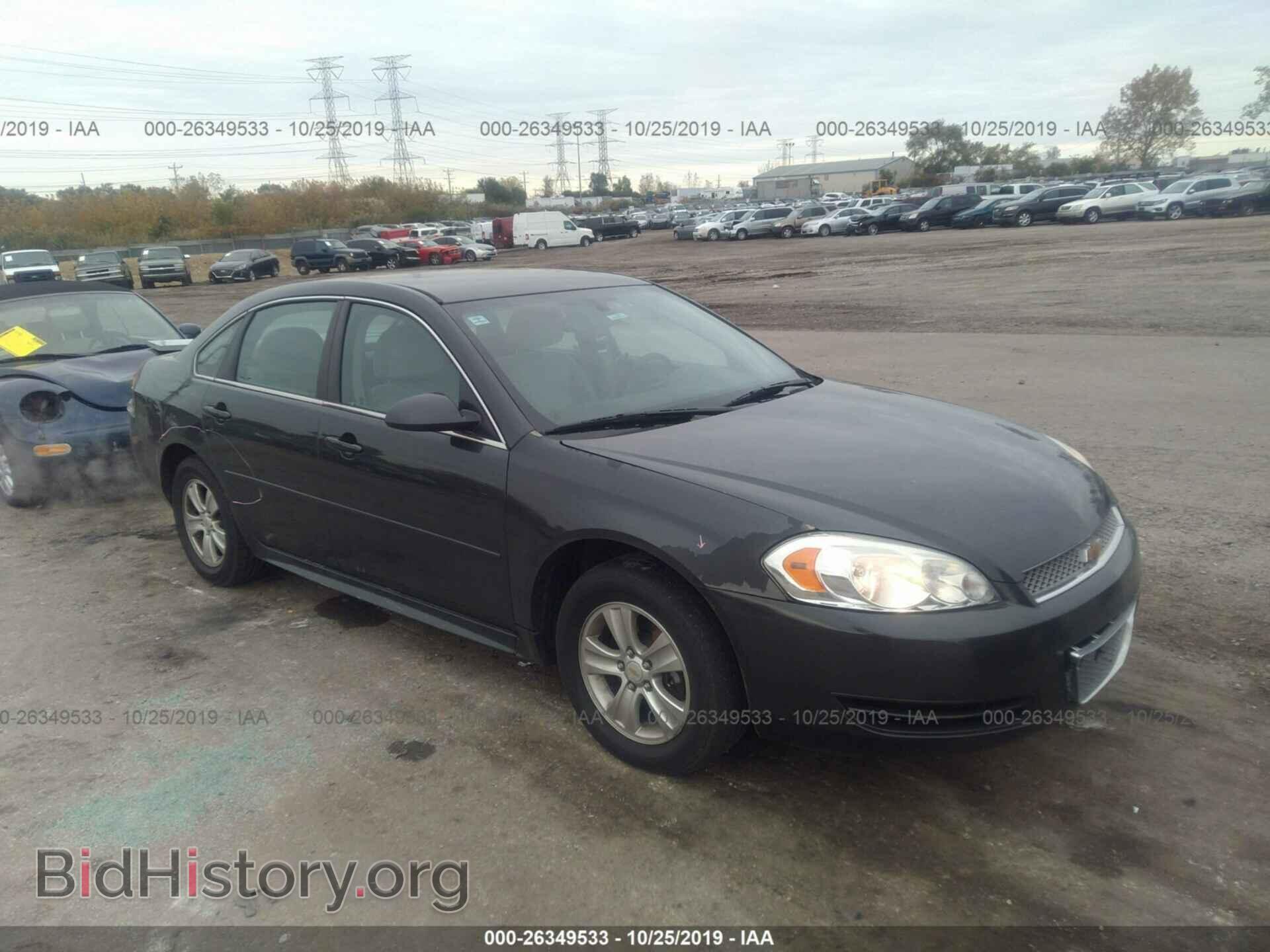 Фотография 2G1WF5E37D1248130 - CHEVROLET IMPALA 2013