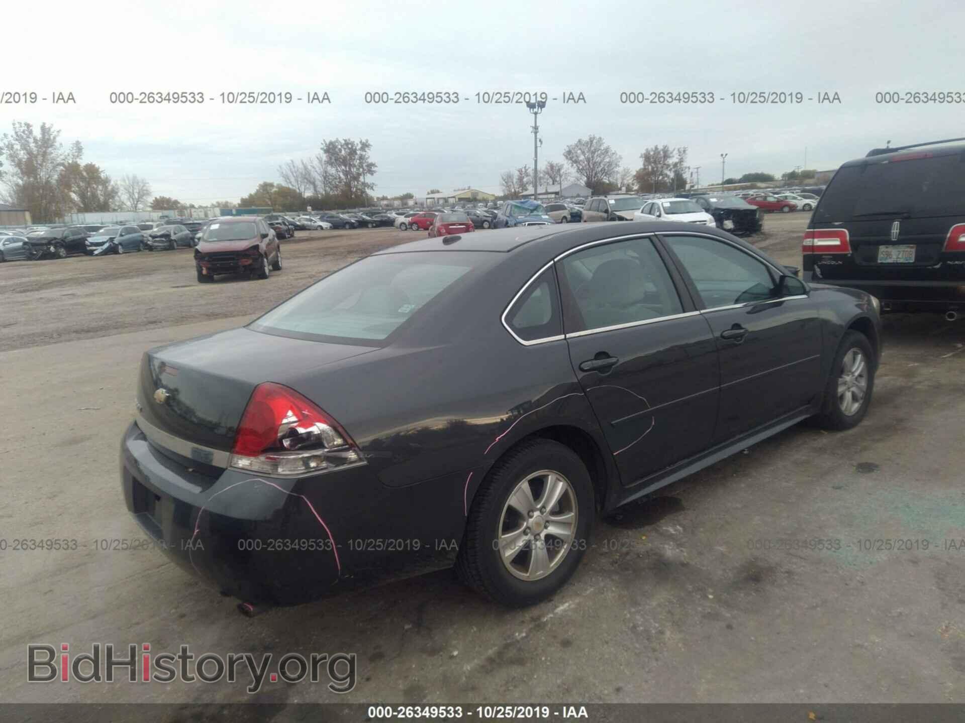 2013 CHEVROLET IMPALA - VIN: 2G1WF5E37D1248130 - Фото 4