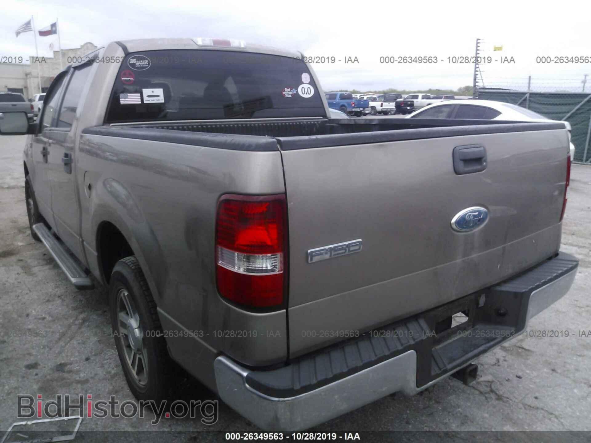 2006 FORD F150 - VIN: 1FTPW12V46KD39174 - Фото 3