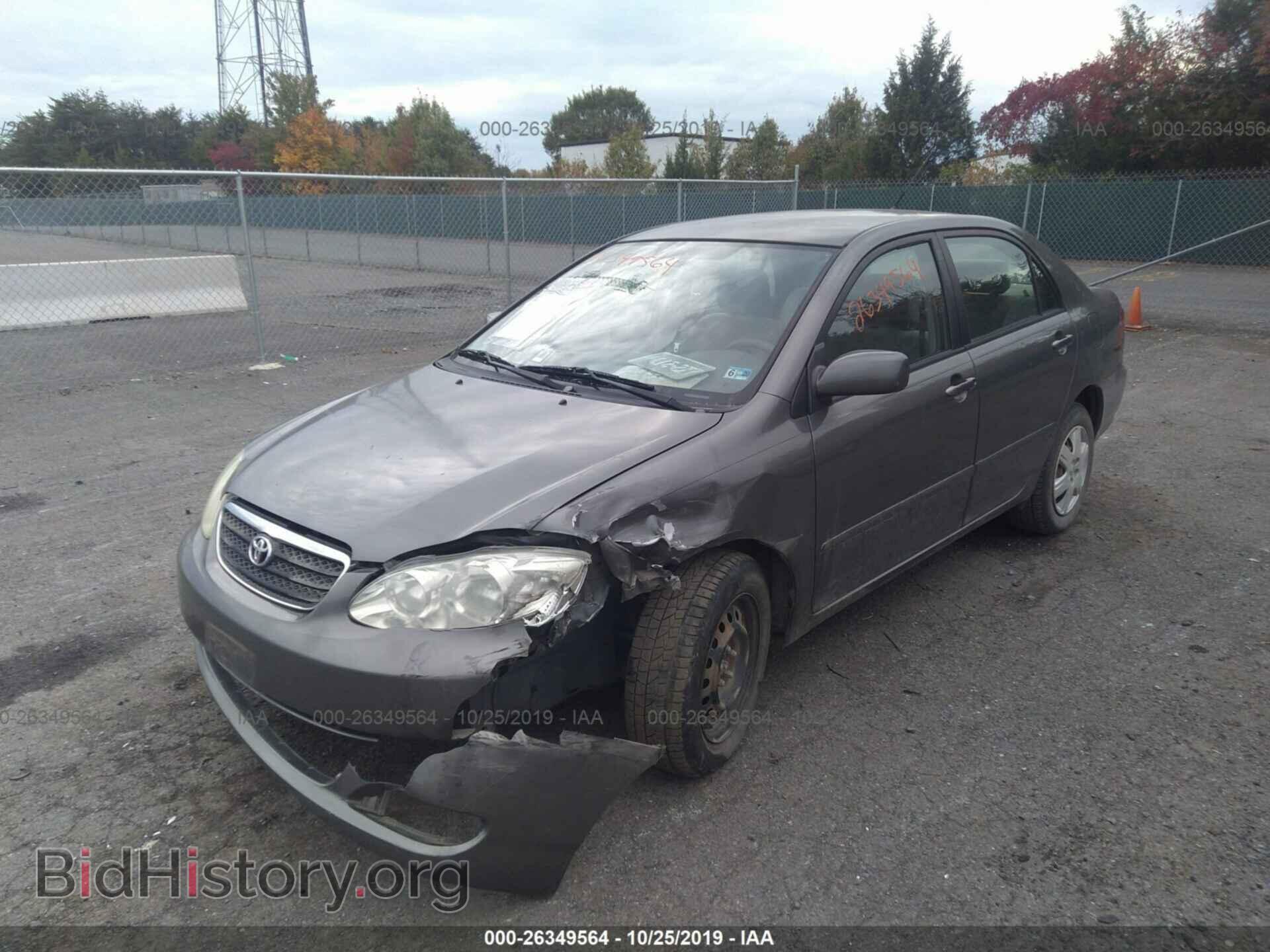 2005 TOYOTA COROLLA - VIN: 2T1BR32E35C498880 - Фото 2