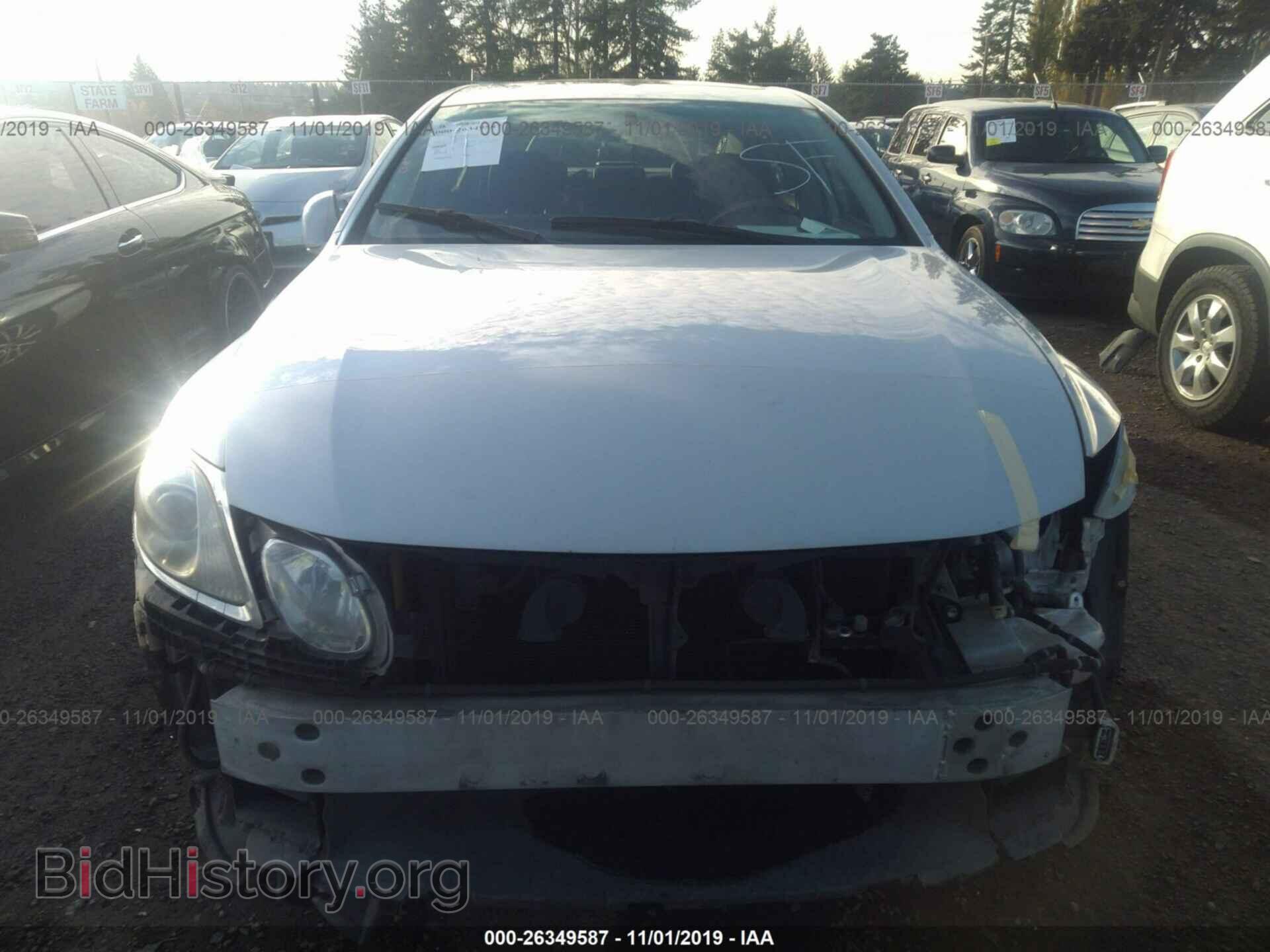 2006 LEXUS GS - VIN: JTHCH96S760008543 - Photo 6
